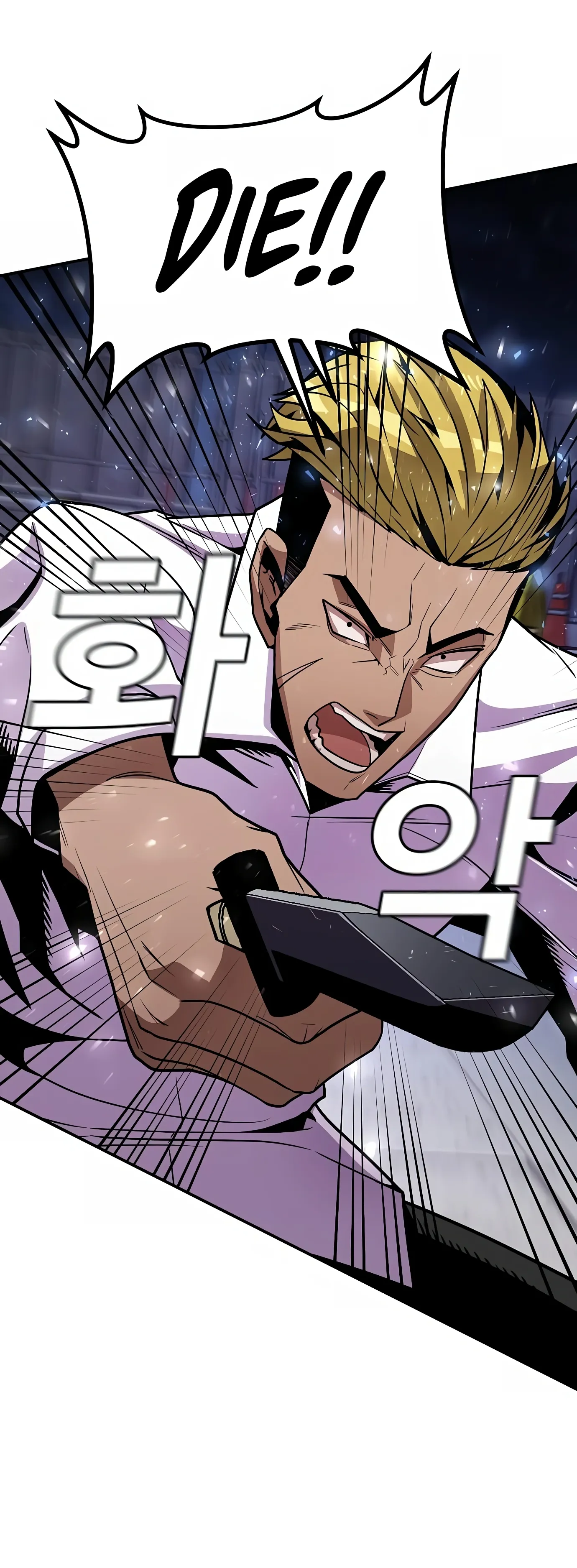 Read Hand Over the Money Manga Online