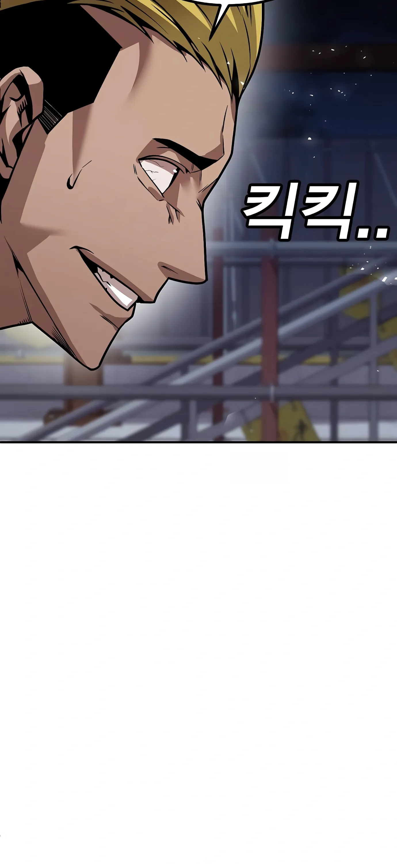 Read Hand Over the Money Manga Online