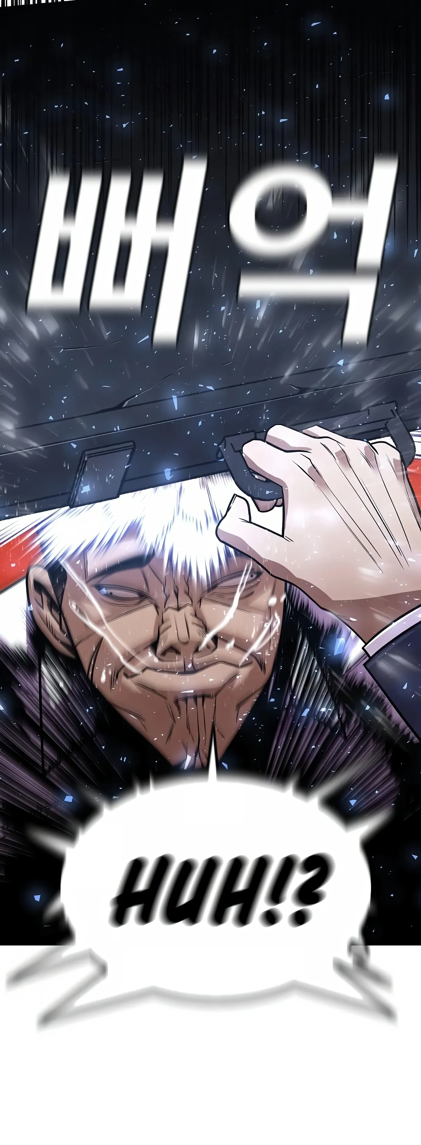 Read Hand Over the Money Manga Online