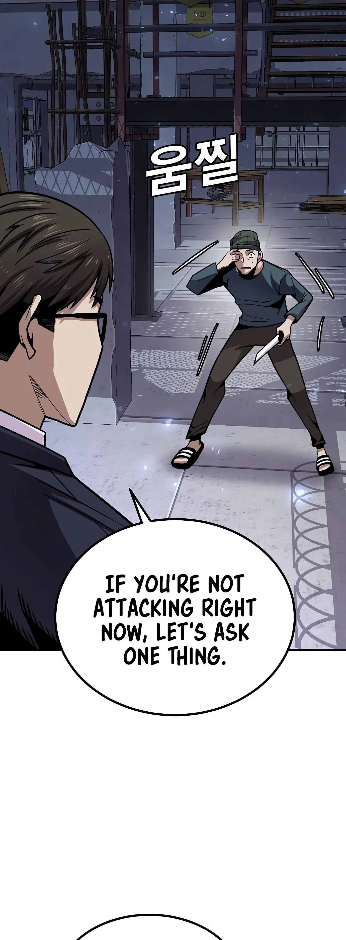 Read Hand Over the Money Manga Online