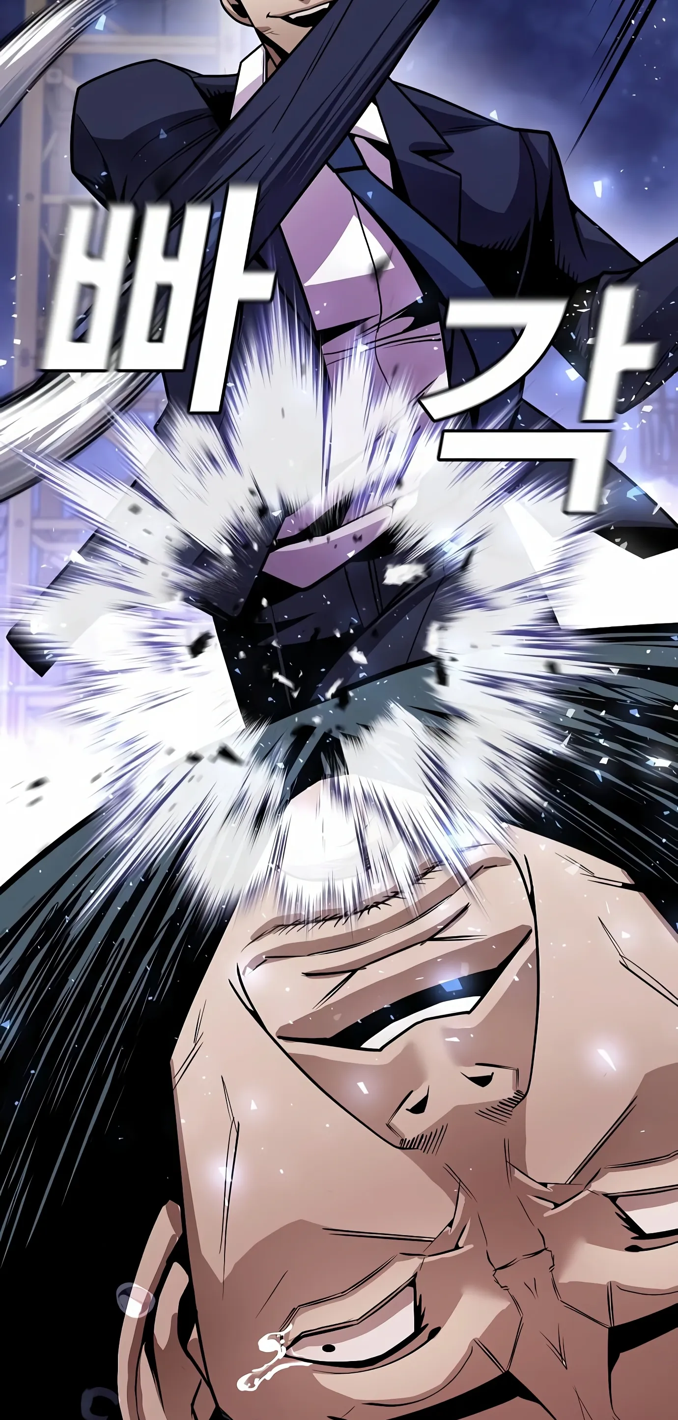 Read Hand Over the Money Manga Online