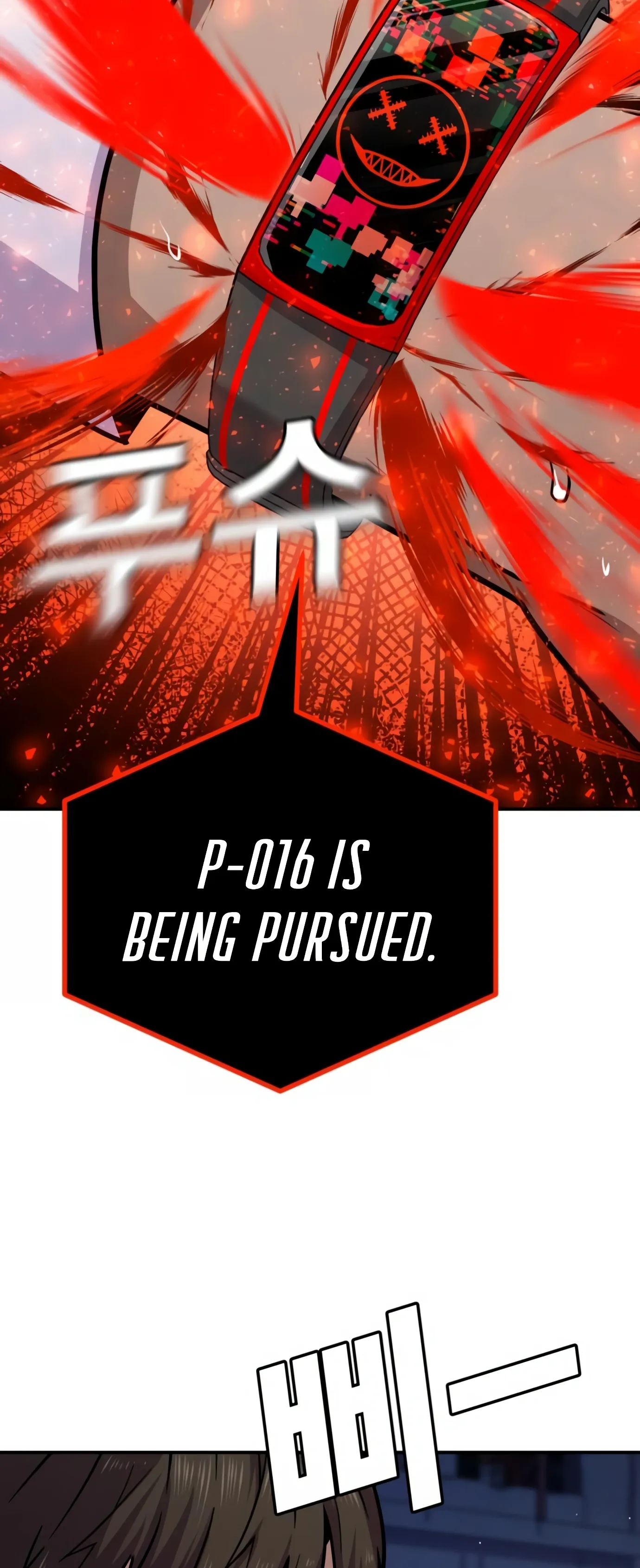 Read Hand Over the Money Manga Online