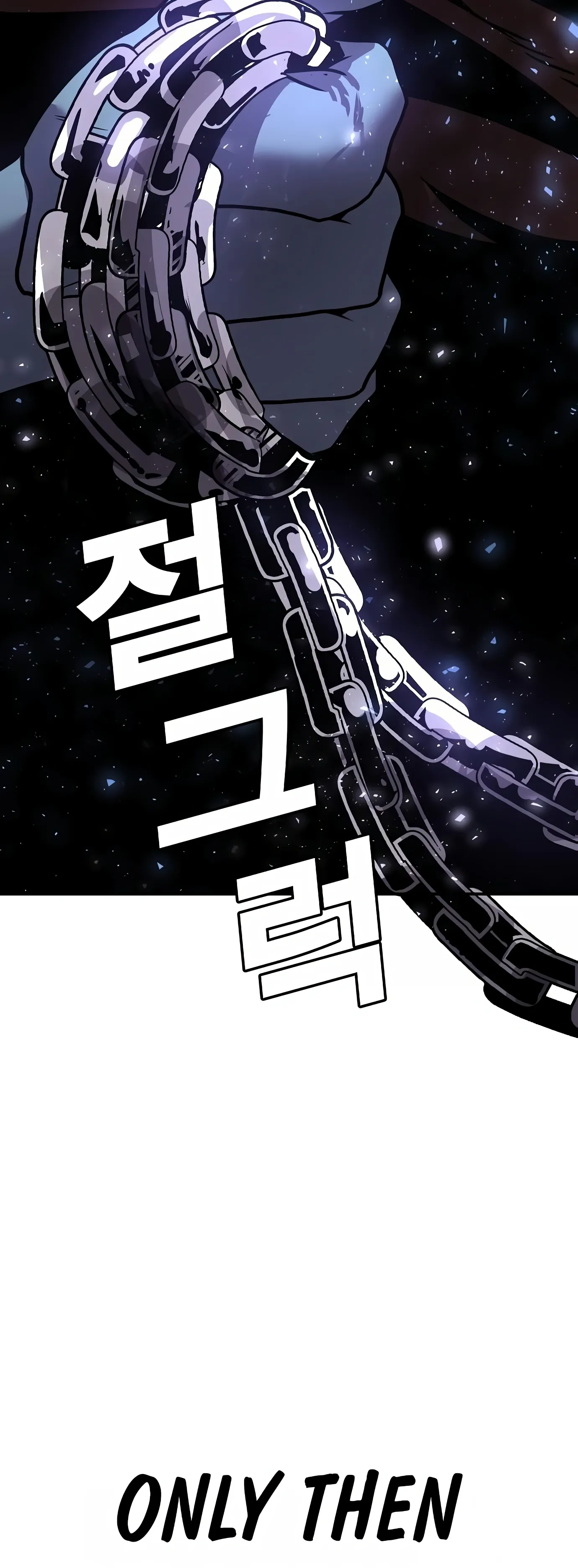 Read Hand Over the Money Manga Online