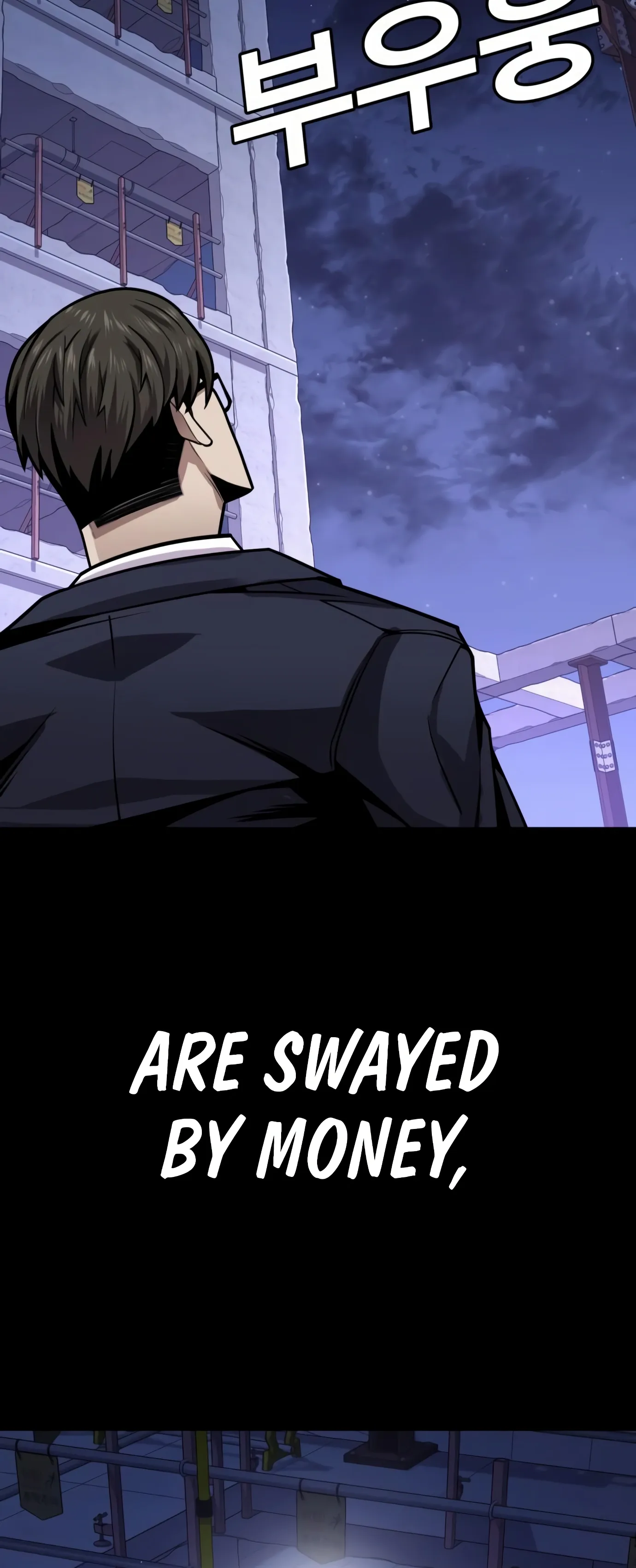 Read Hand Over the Money Manga Online