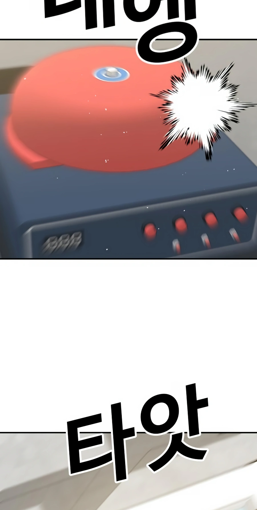 Read Hand Over the Money Manga Online