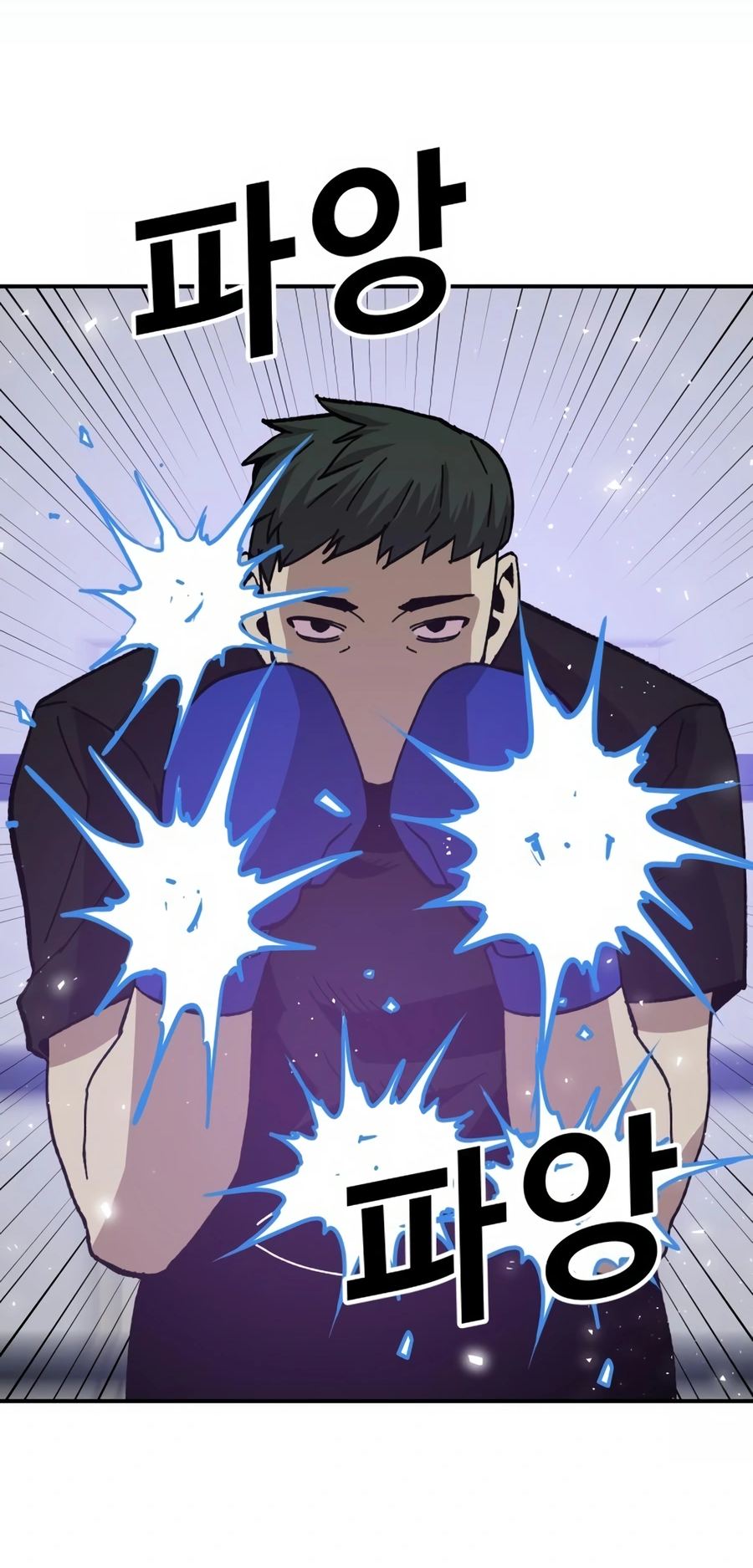 Read Hand Over the Money Manga Online