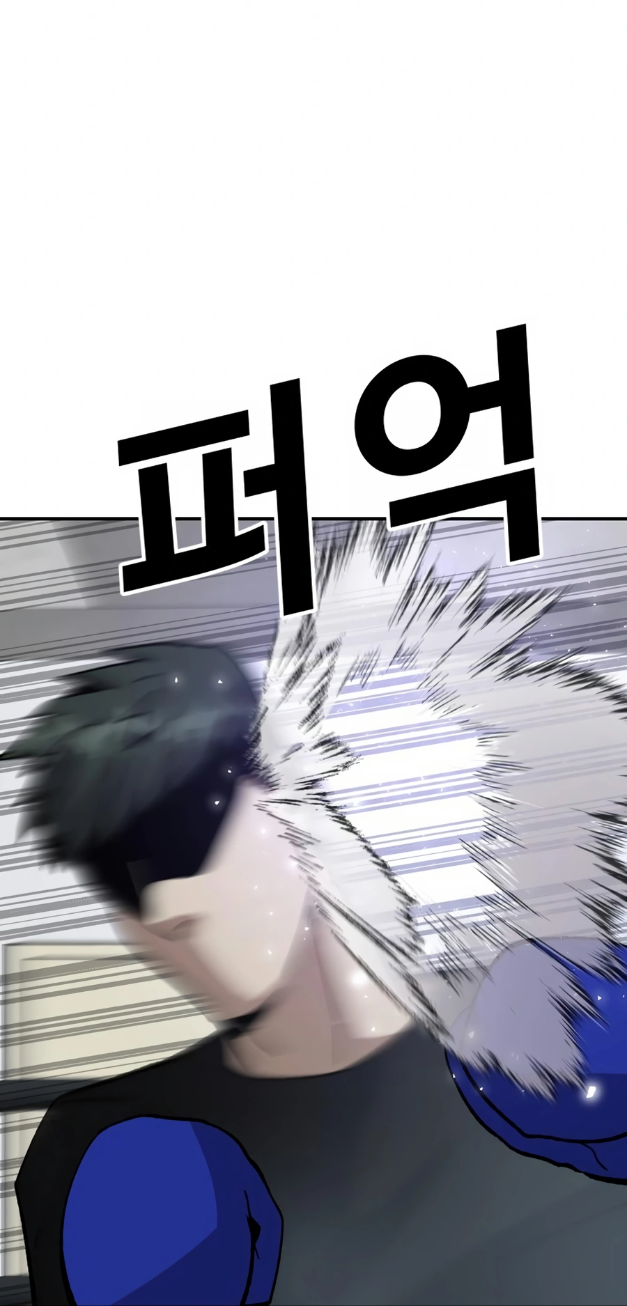 Read Hand Over the Money Manga Online