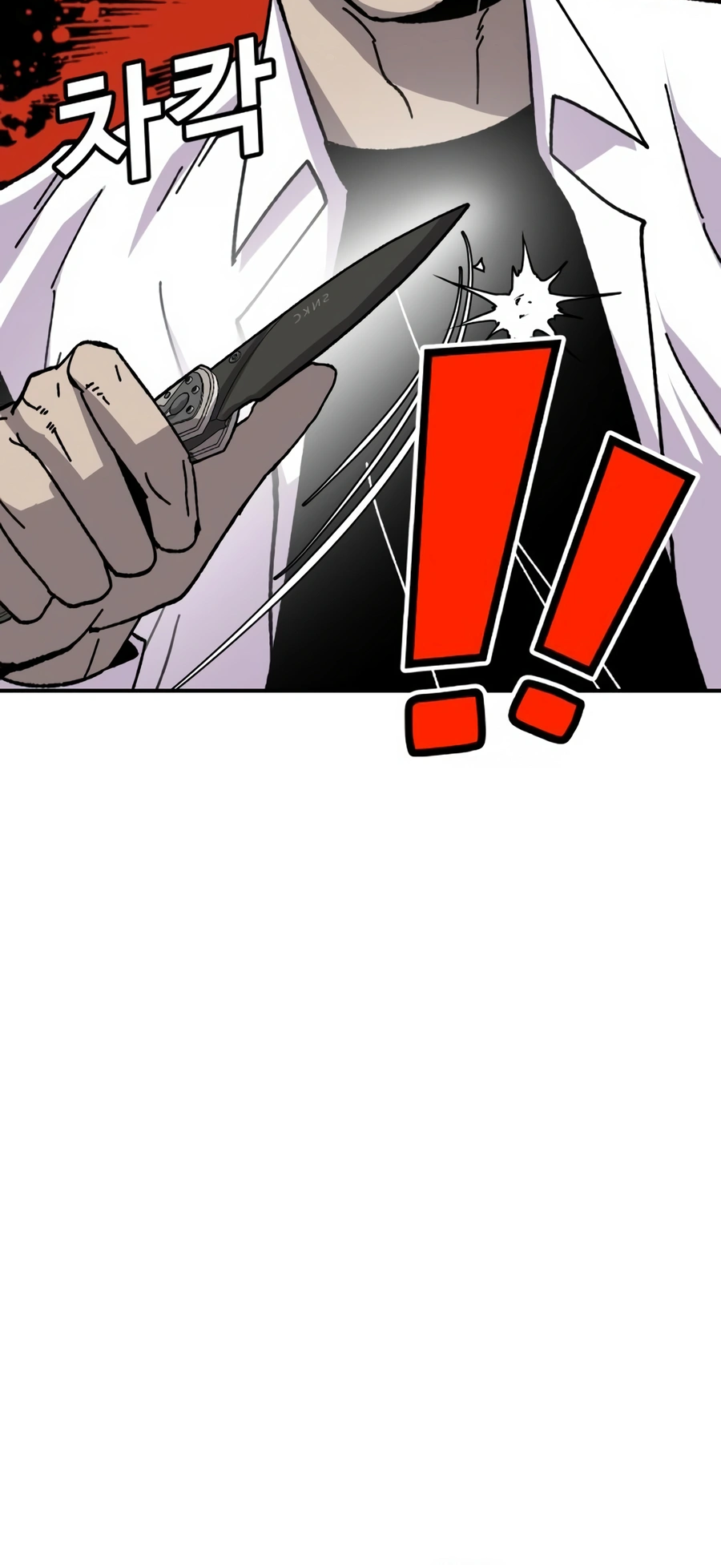 Read Hand Over the Money Manga Online