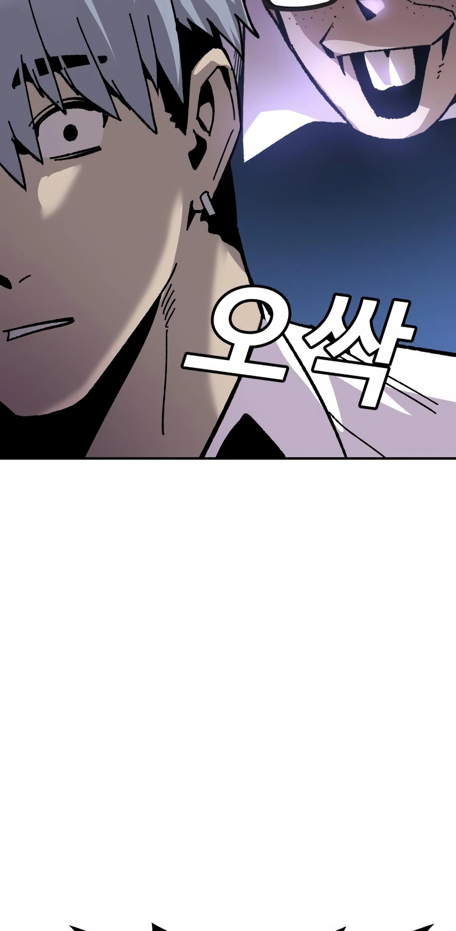 Read Hand Over the Money Manga Online