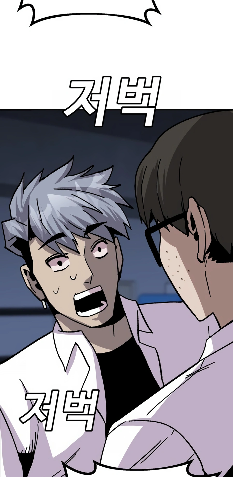 Read Hand Over the Money Manga Online