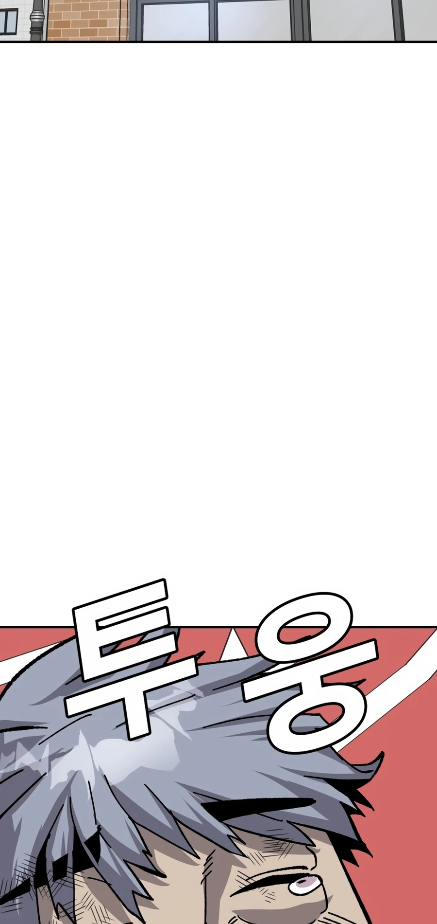 Read Hand Over the Money Manga Online