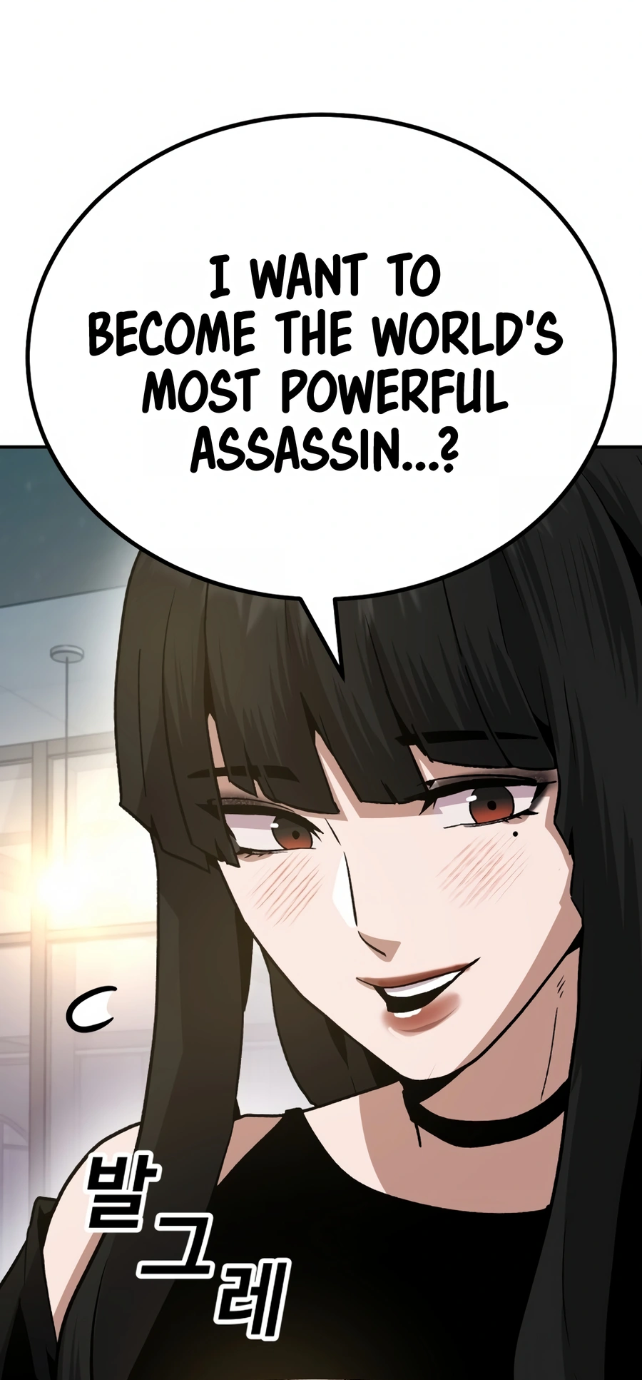 Read Hand Over the Money Manga Online