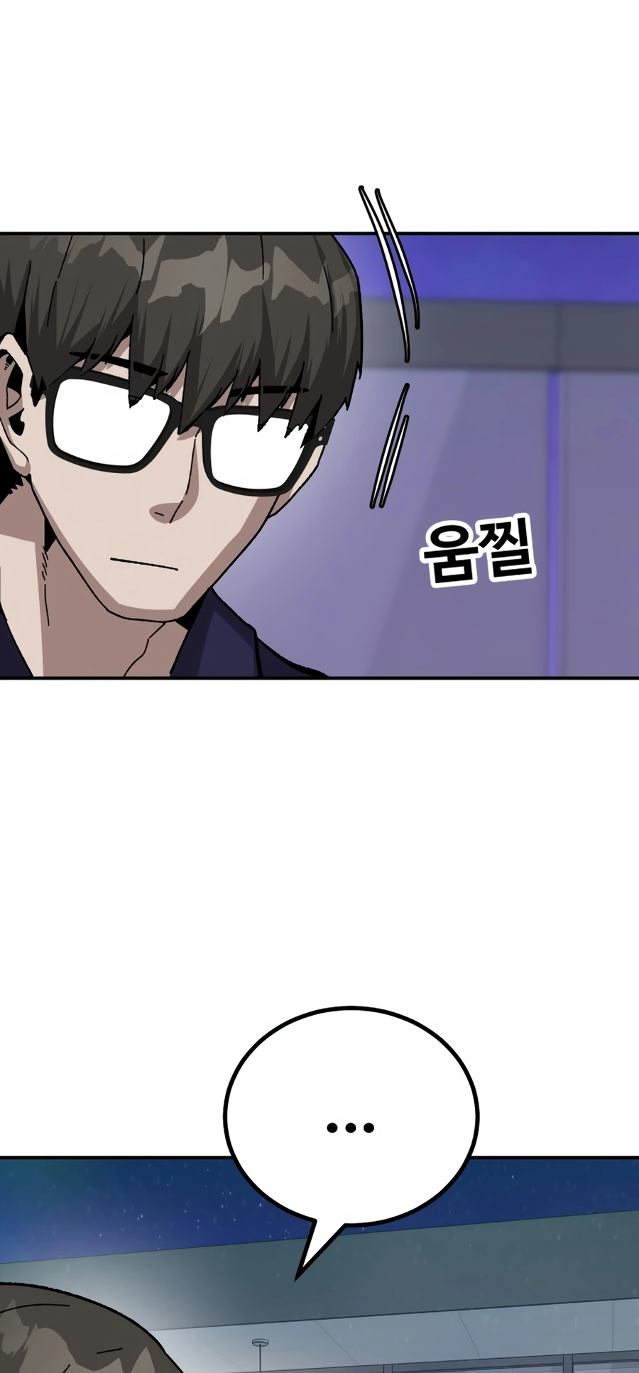 Read Hand Over the Money Manga Online