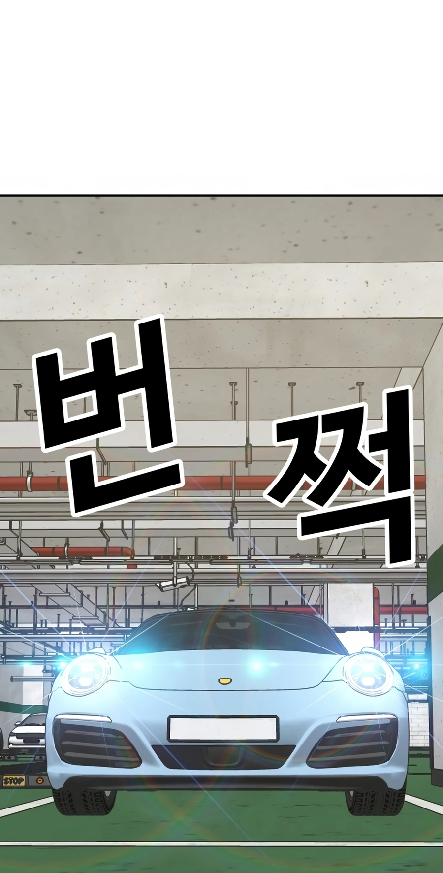 Read Hand Over the Money Manga Online