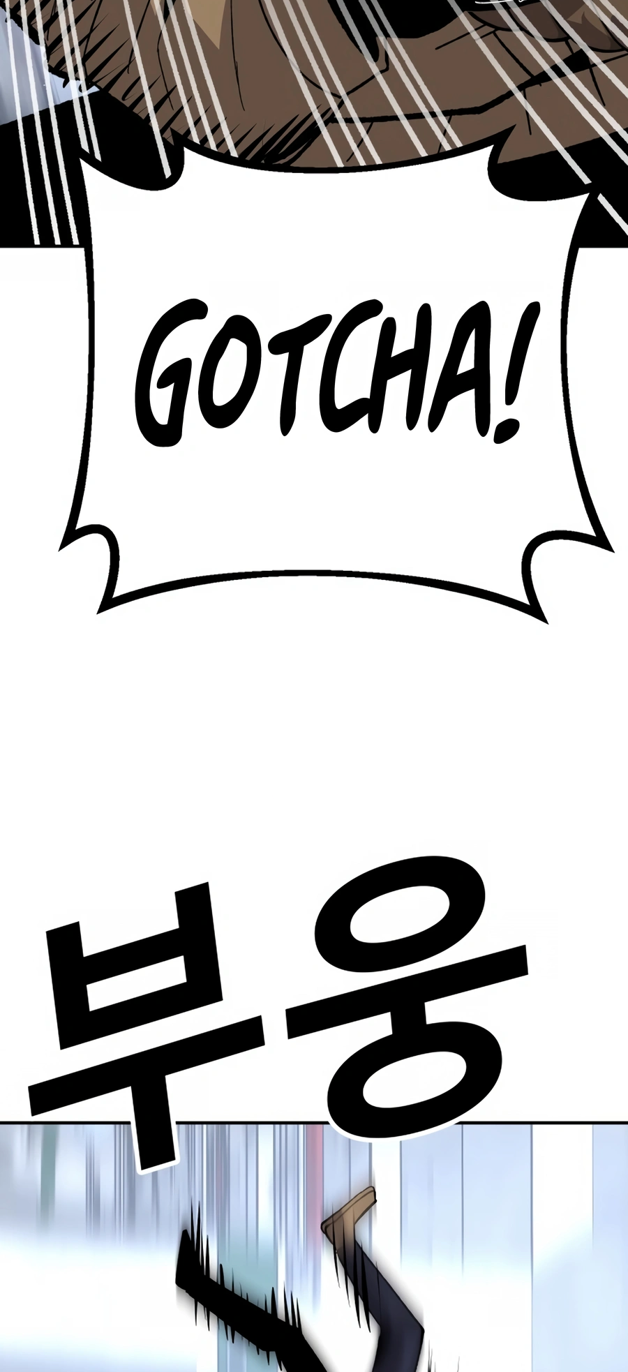 Read Hand Over the Money Manga Online