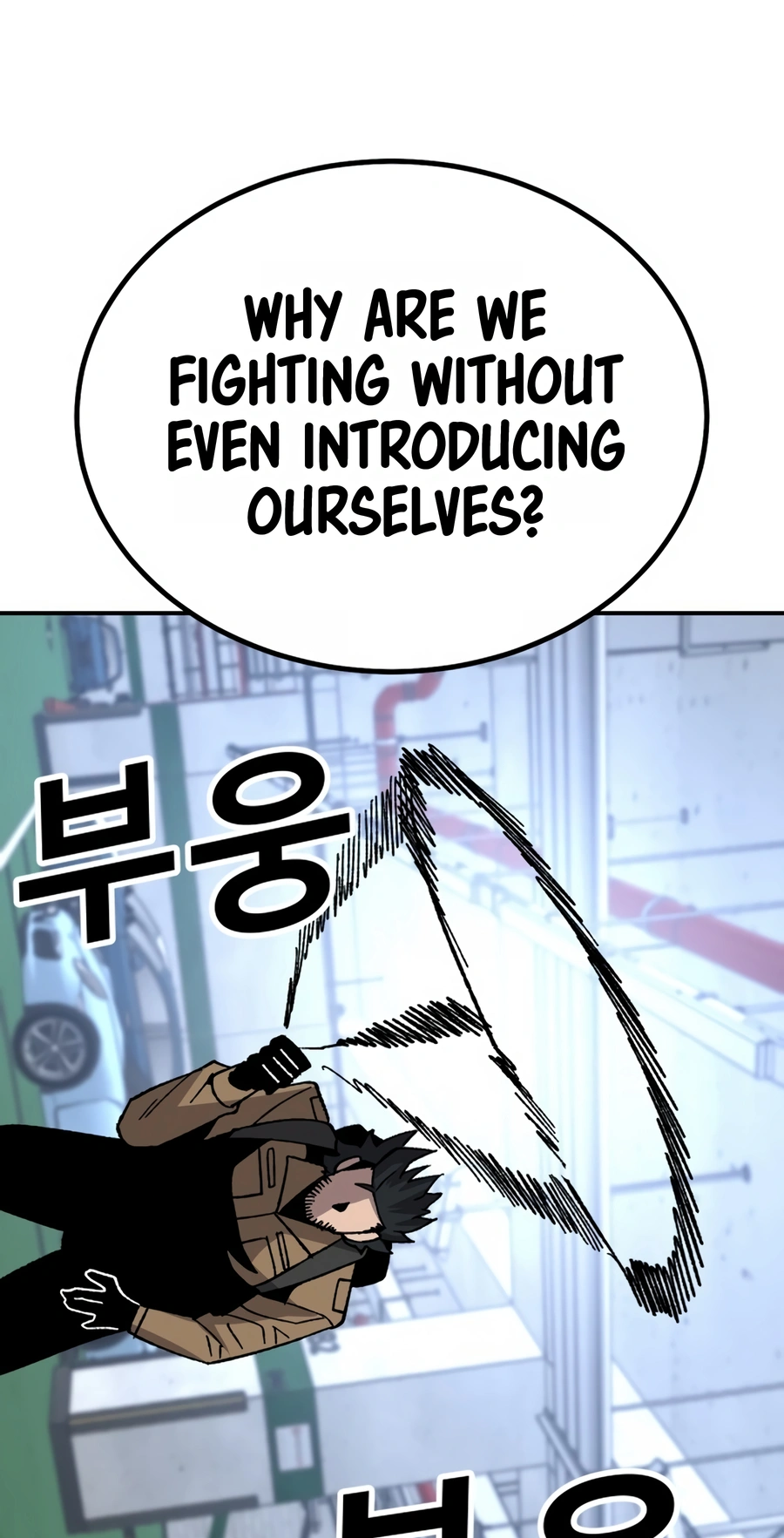 Read Hand Over the Money Manga Online