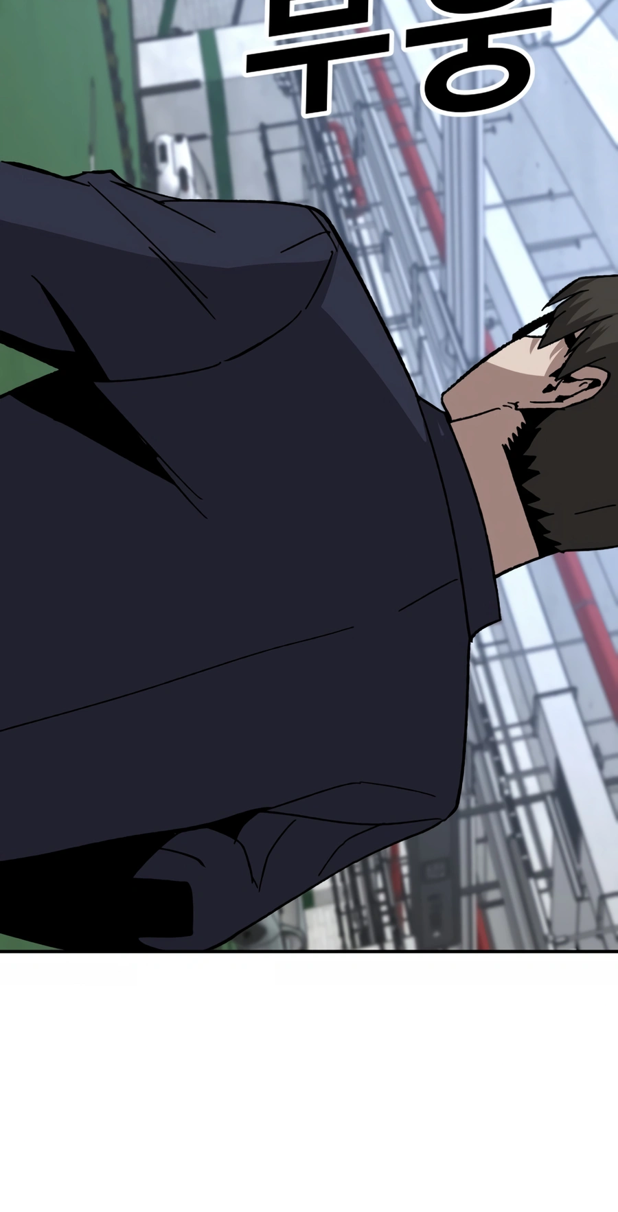 Read Hand Over the Money Manga Online