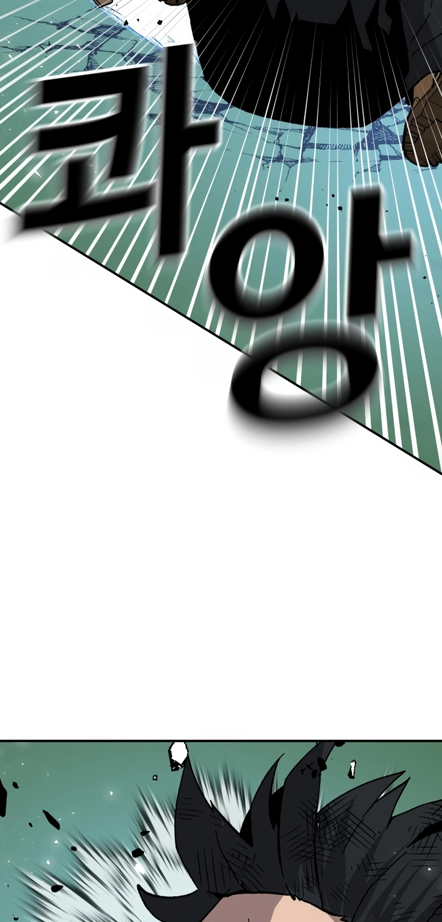 Read Hand Over the Money Manga Online