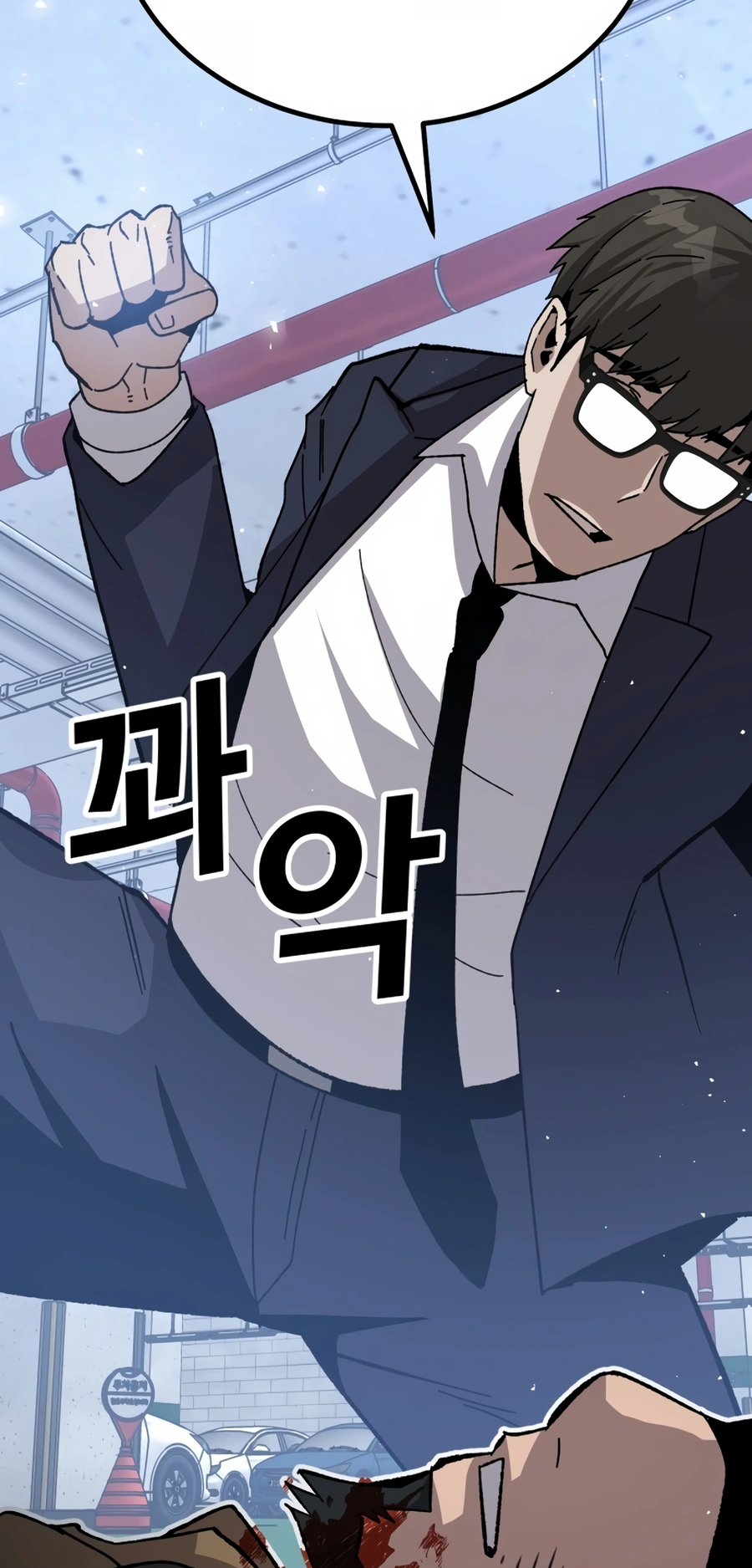 Read Hand Over the Money Manga Online