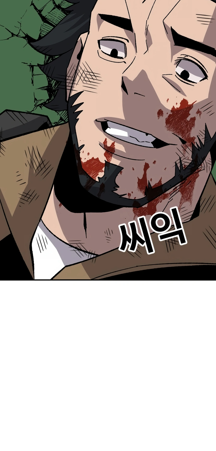 Read Hand Over the Money Manga Online