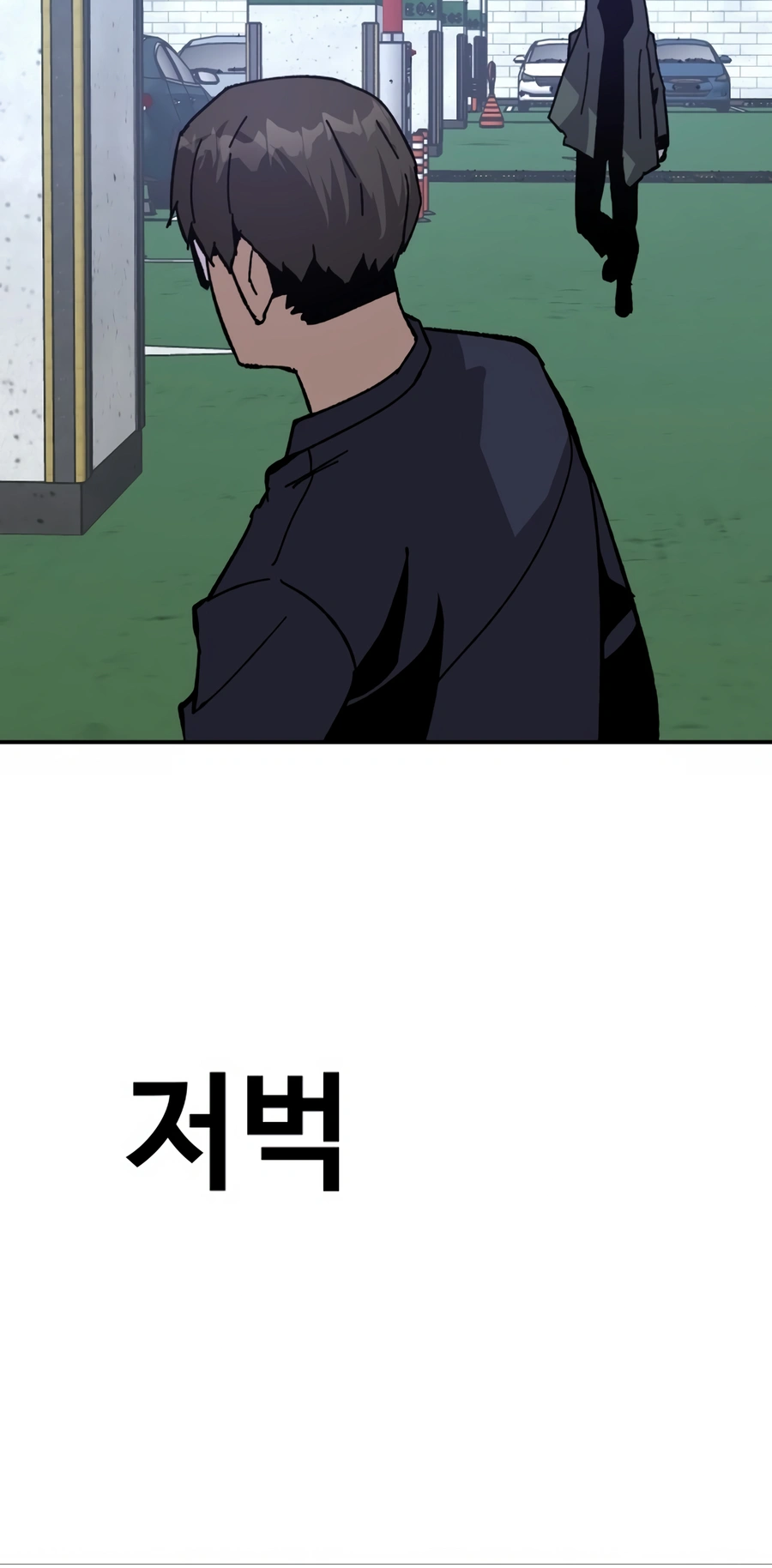 Read Hand Over the Money Manga Online