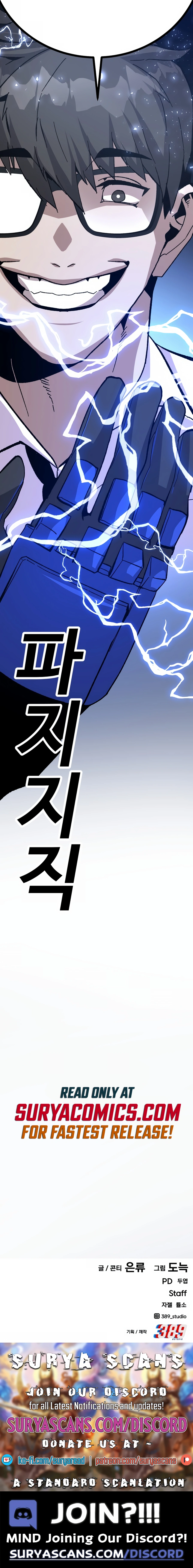 Read Hand Over the Money Manga Online