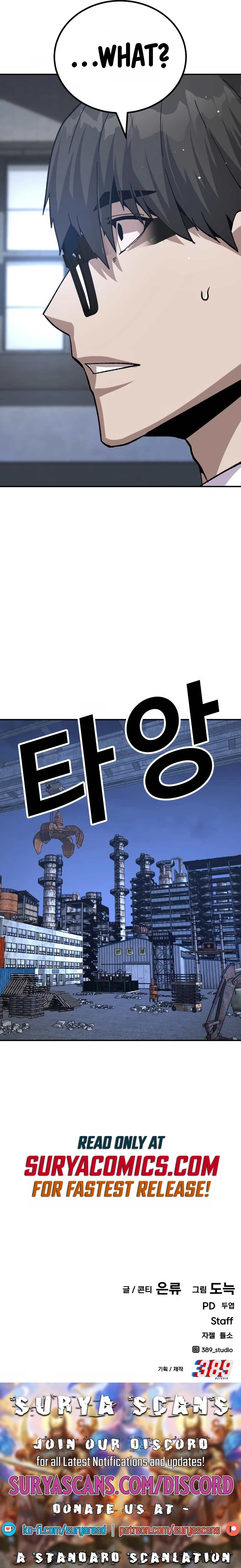 Read Hand Over the Money Manga Online