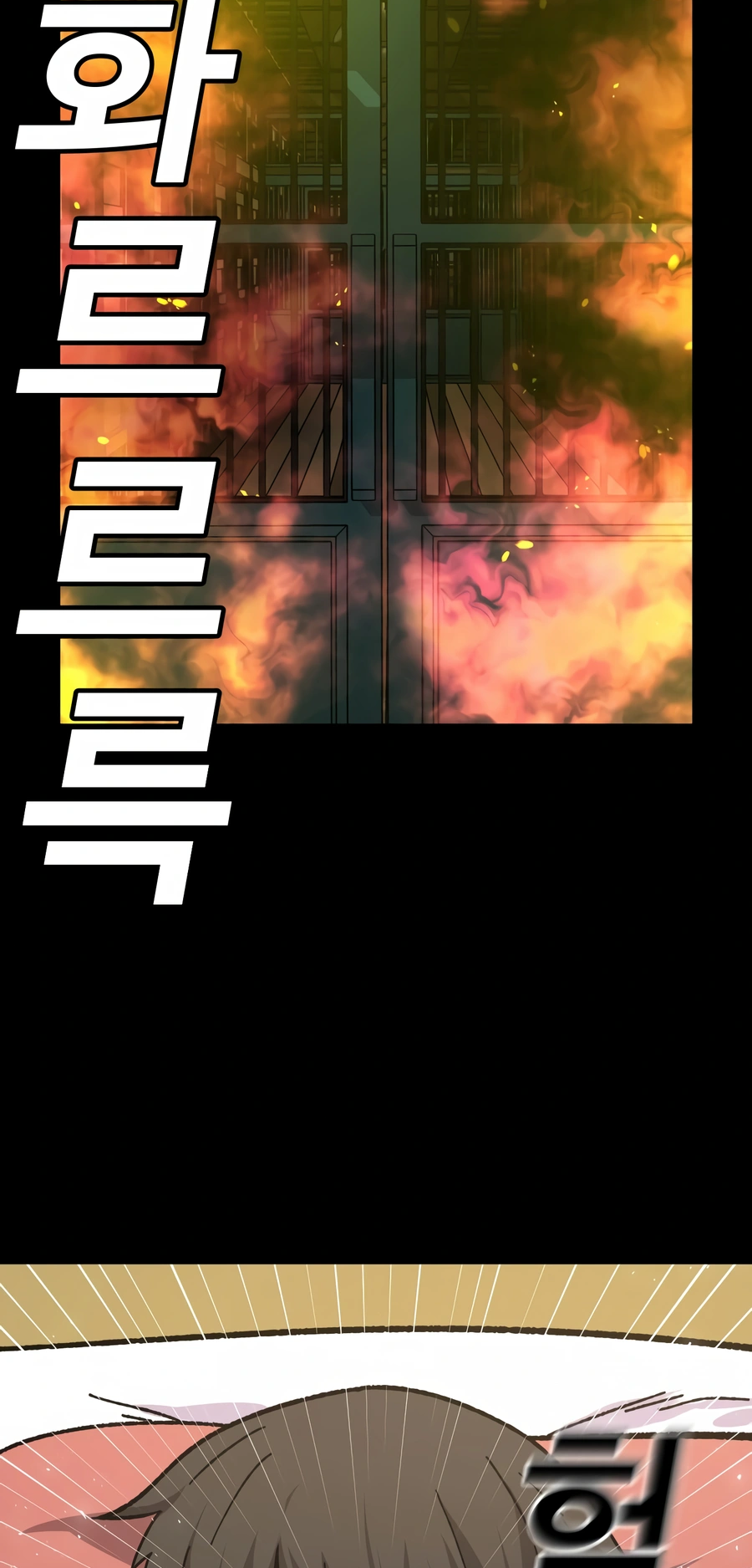 Read Hand Over the Money Manga Online