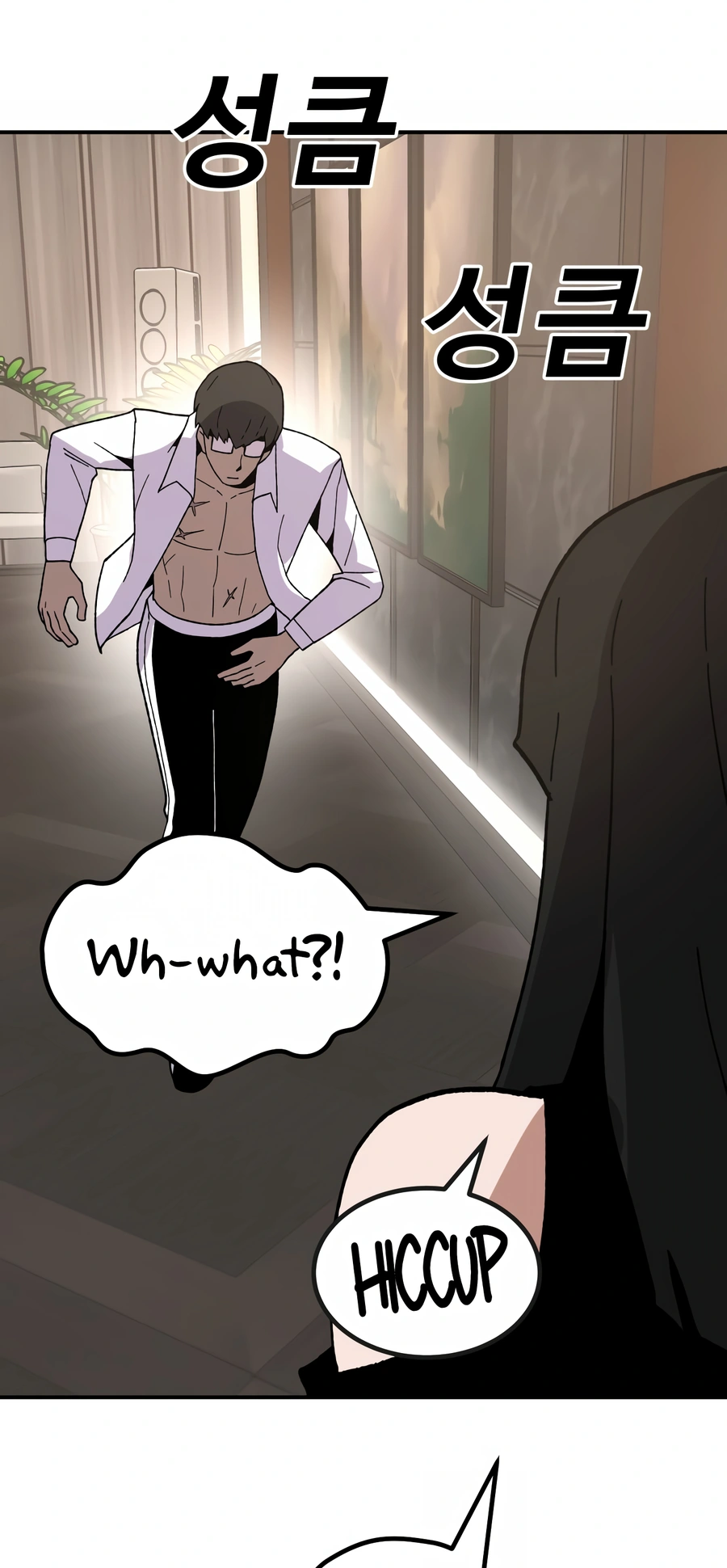 Read Hand Over the Money Manga Online