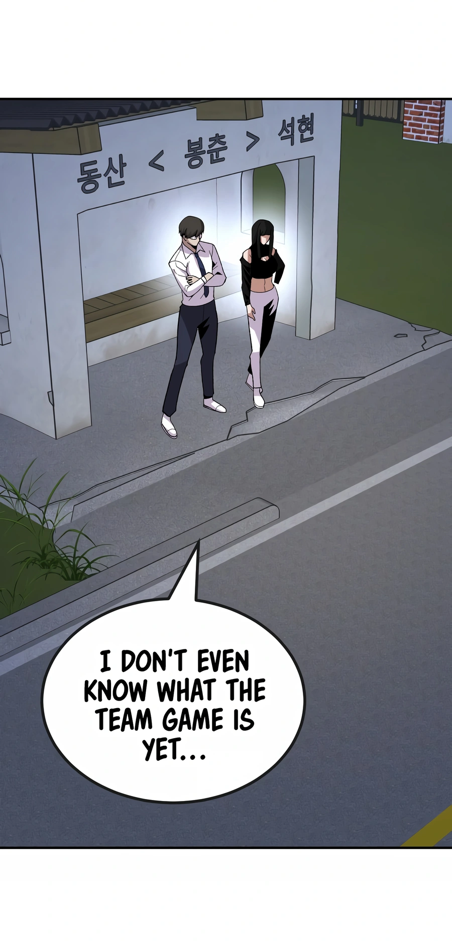 Read Hand Over the Money Manga Online