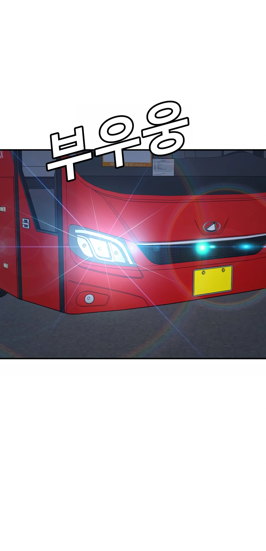 Read Hand Over the Money Manga Online