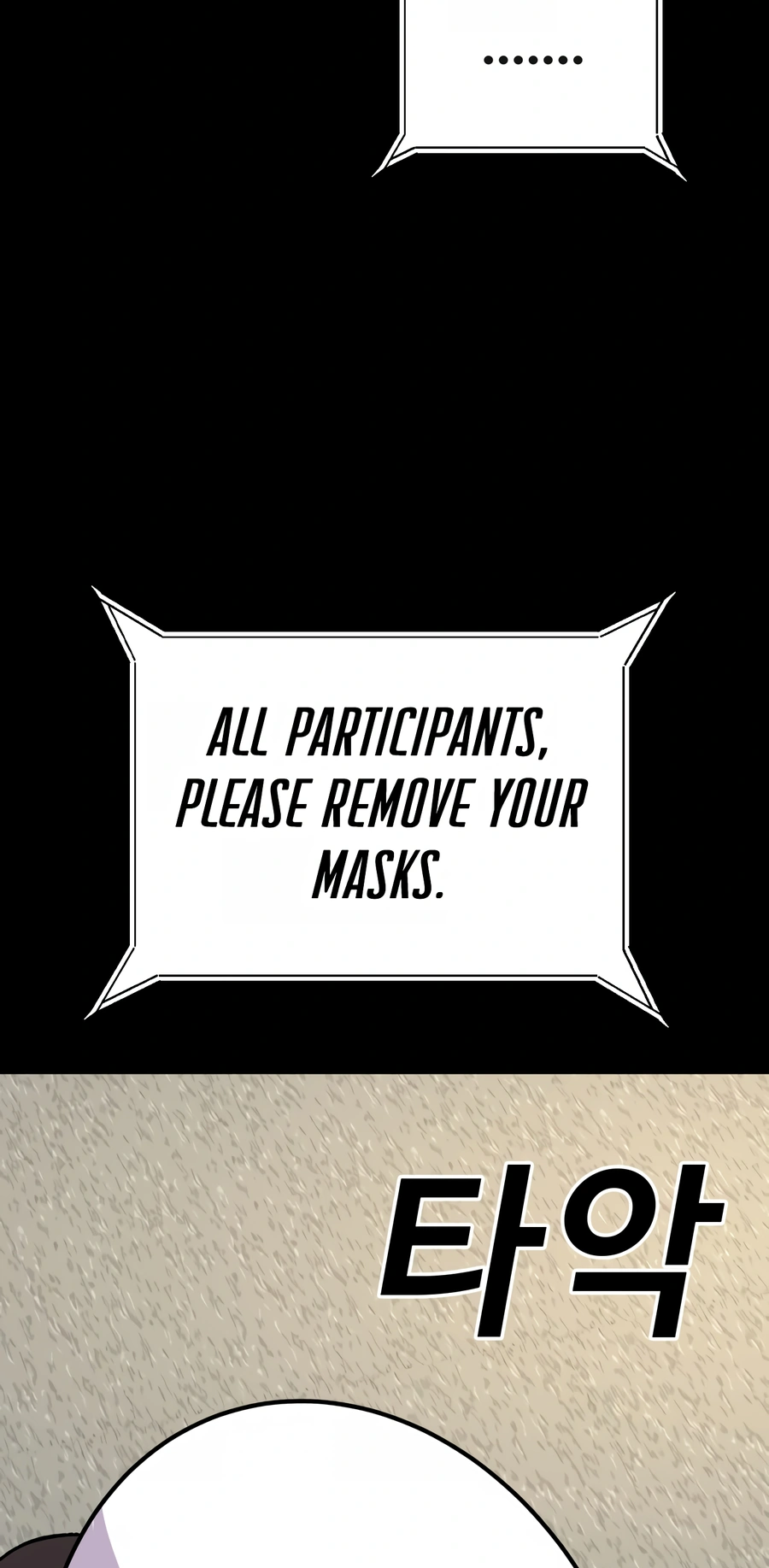 Read Hand Over the Money Manga Online