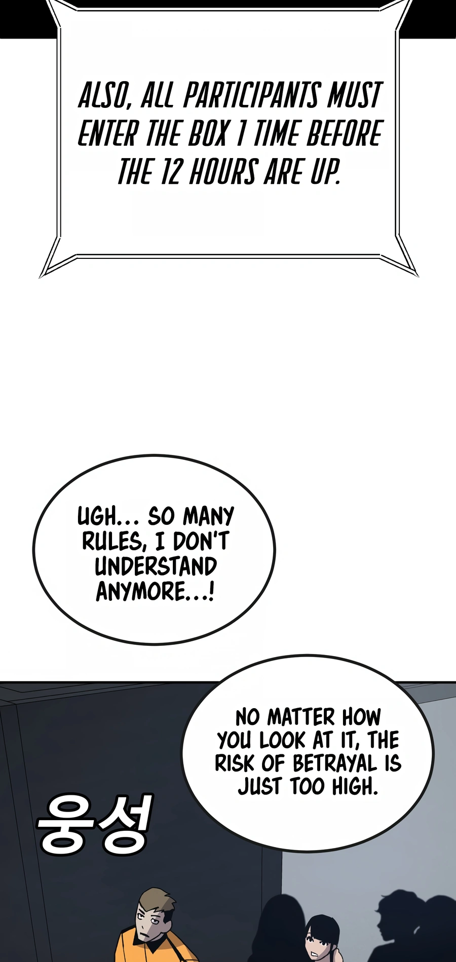 Read Hand Over the Money Manga Online