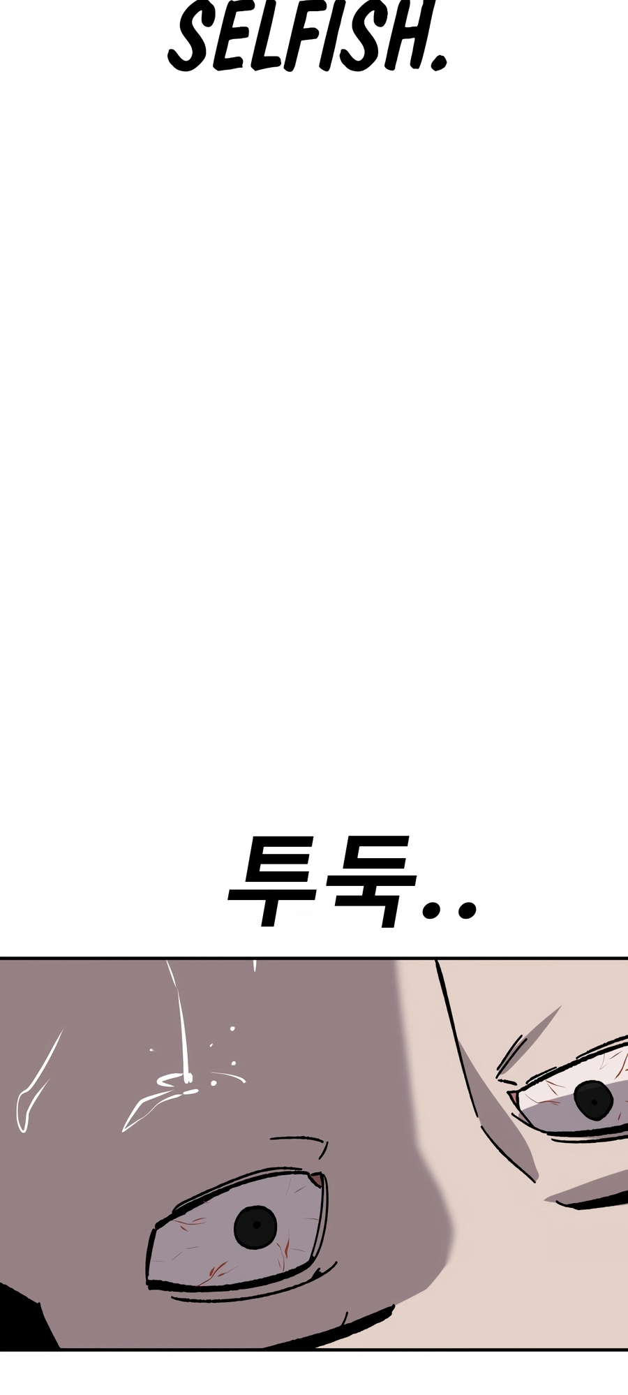 Read Hand Over the Money Manga Online