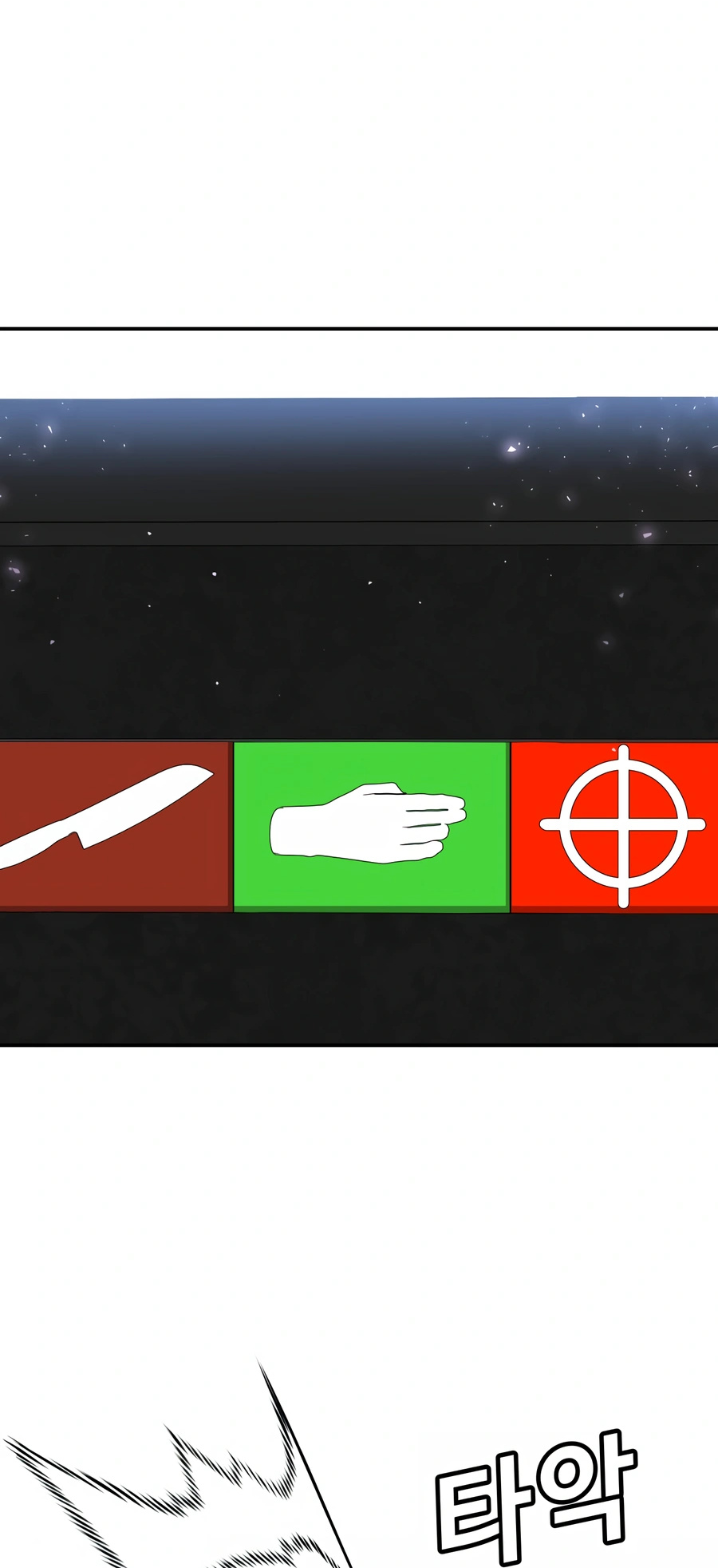 Read Hand Over the Money Manga Online