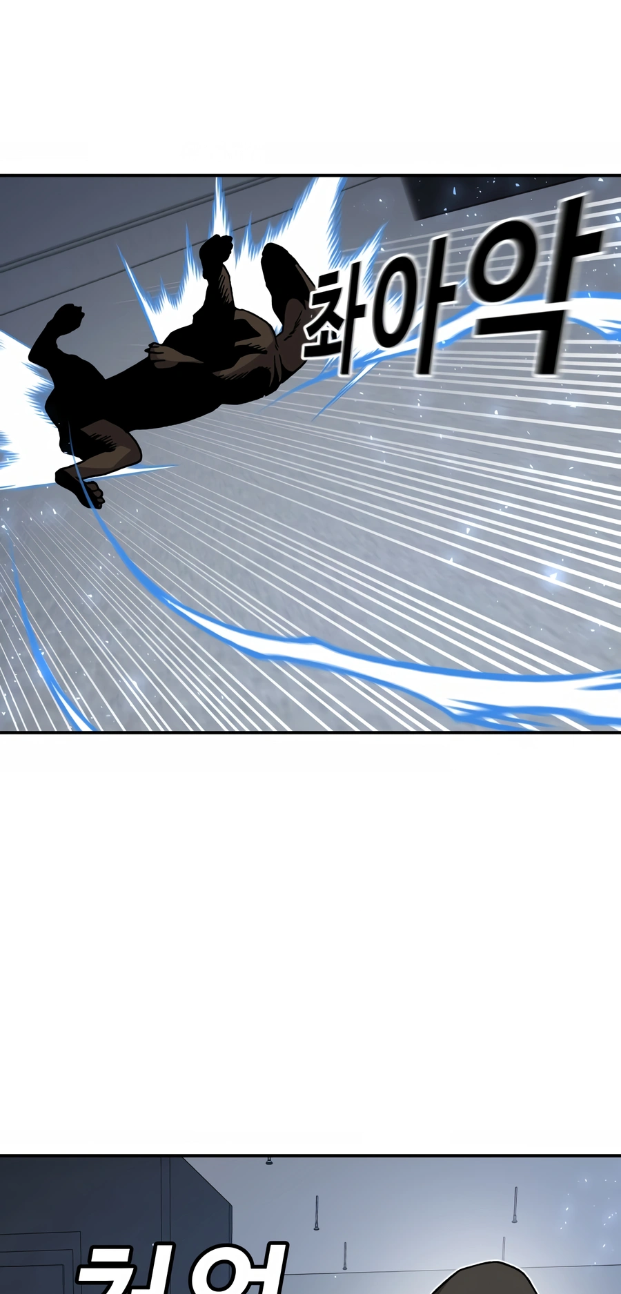 Read Hand Over the Money Manga Online