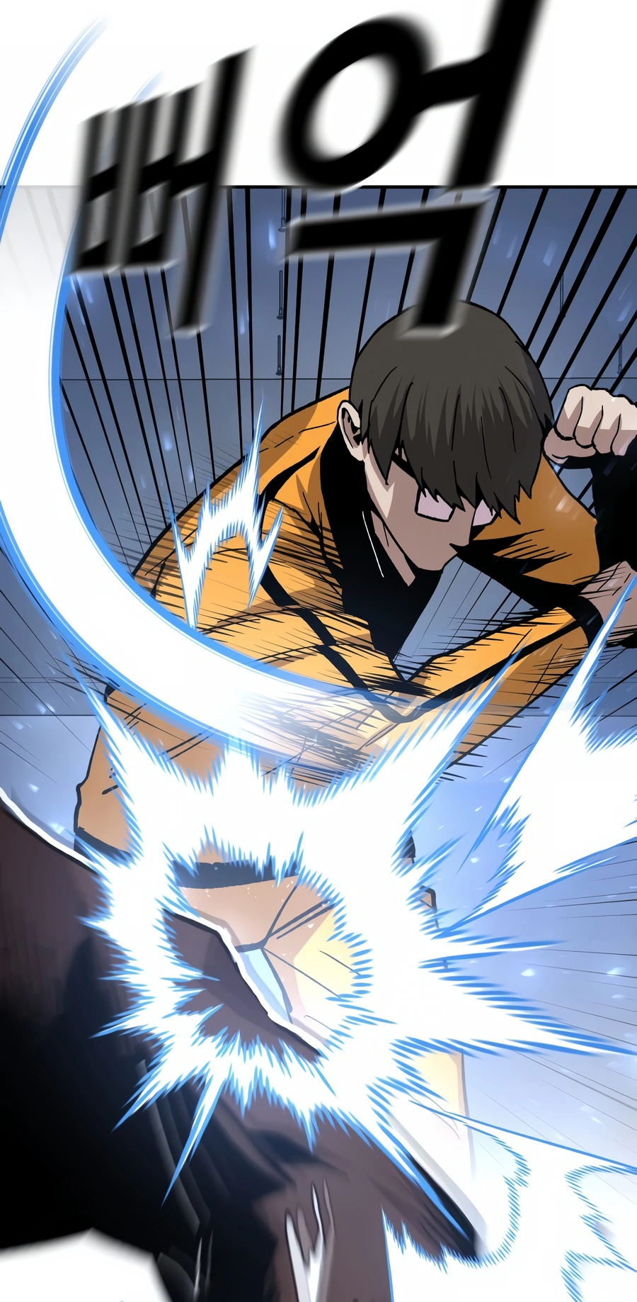 Read Hand Over the Money Manga Online