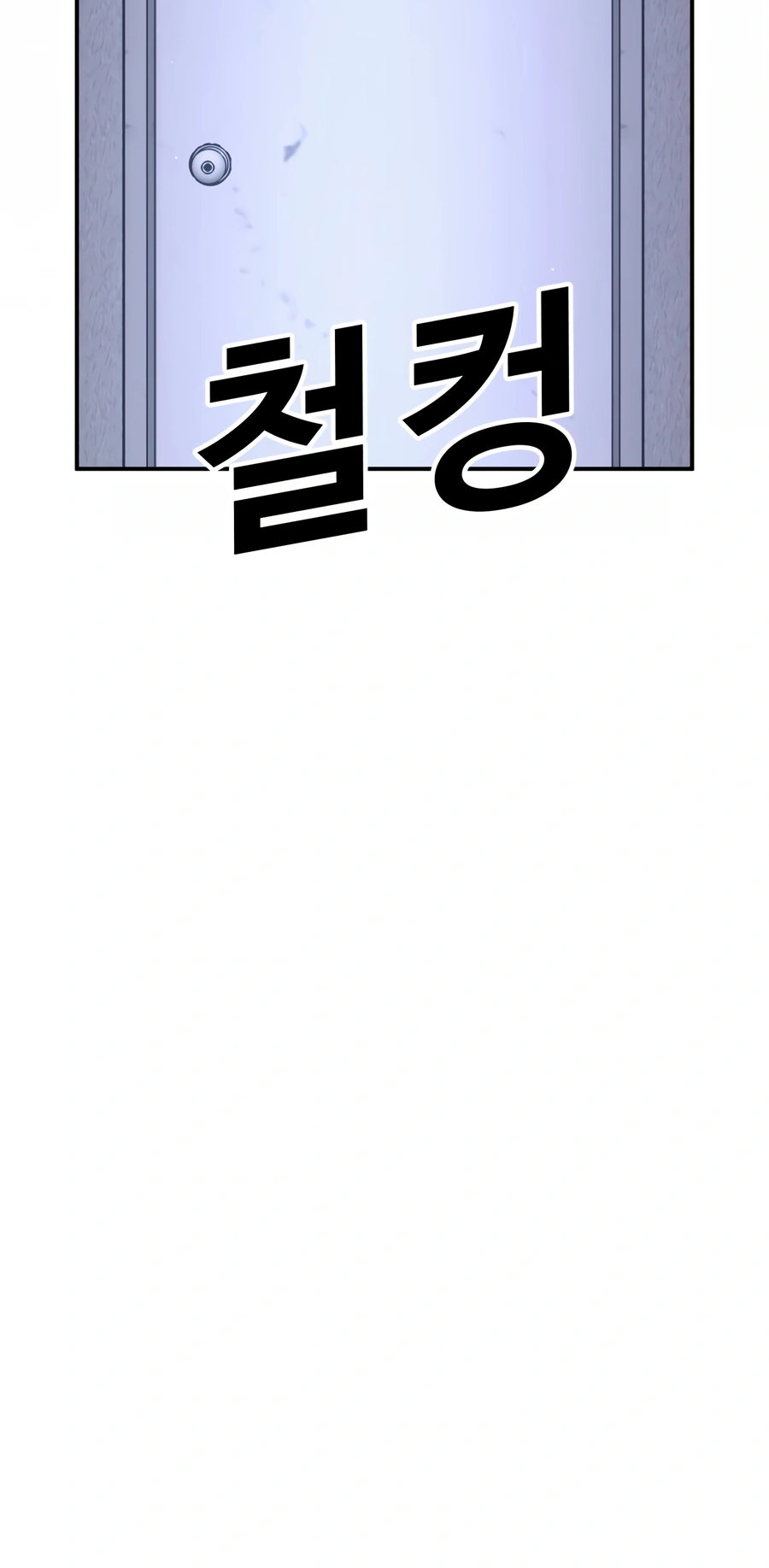 Read Hand Over the Money Manga Online