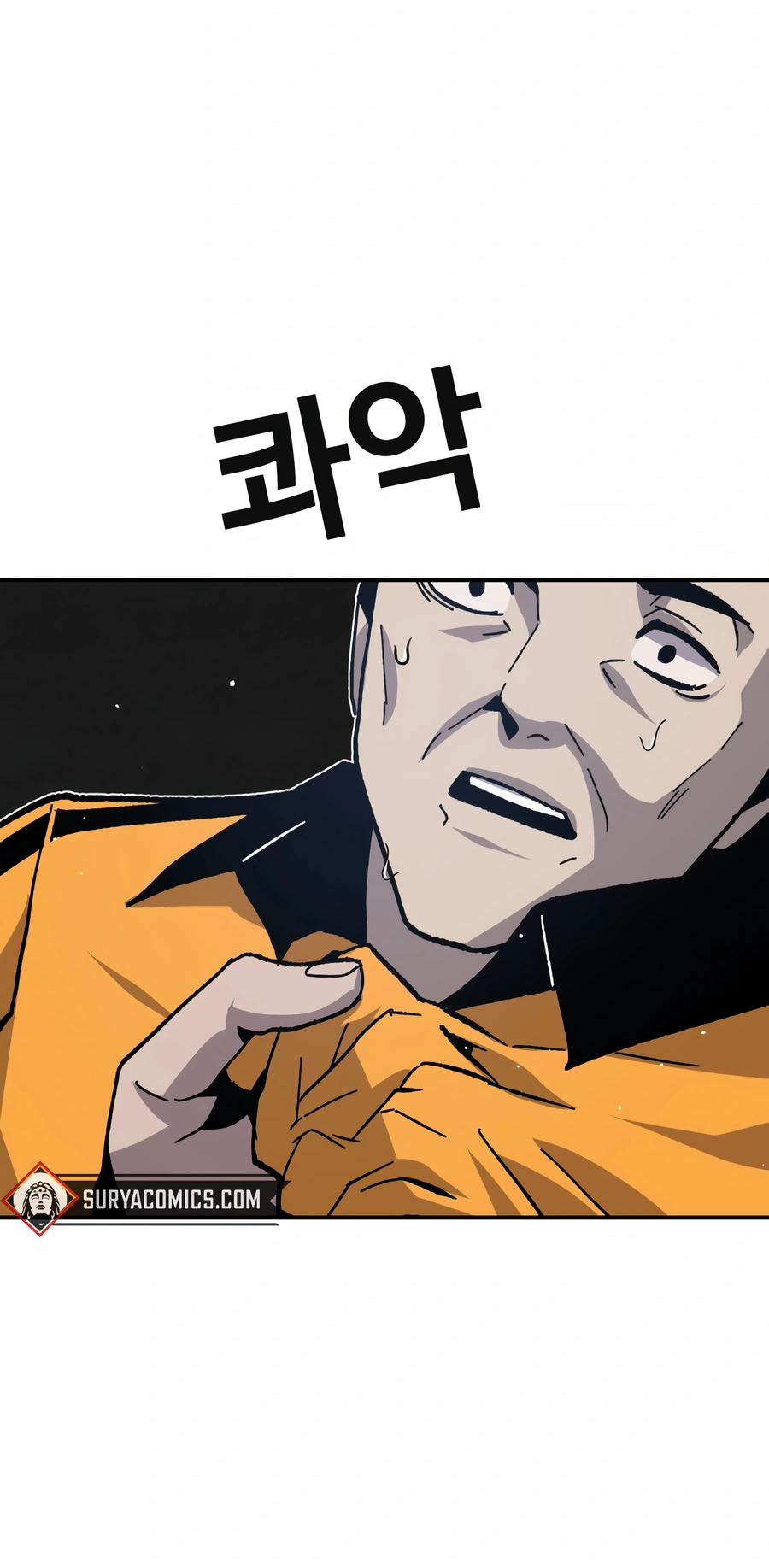 Read Hand Over the Money Manga Online