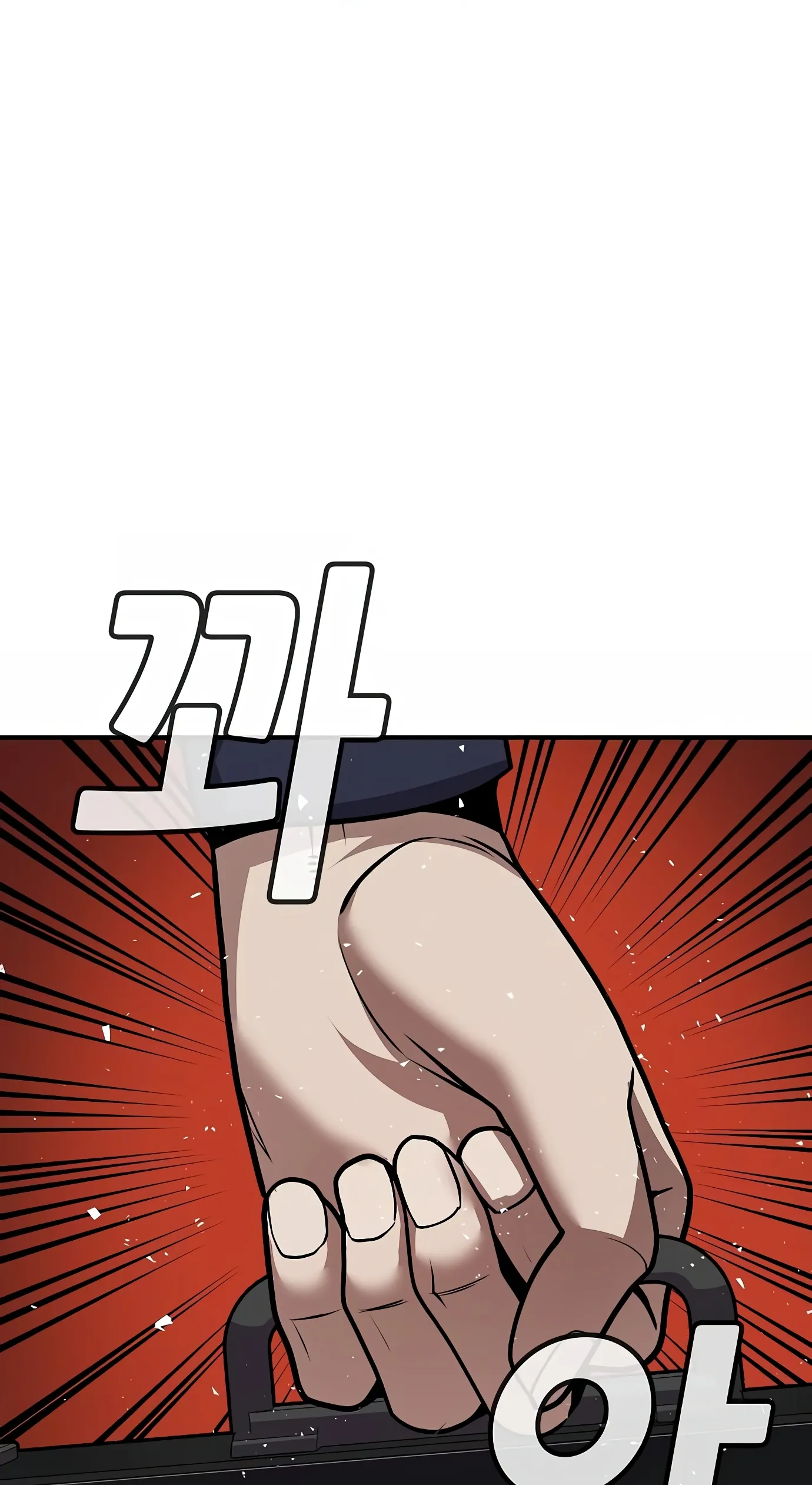 Read Hand Over the Money Manga Online