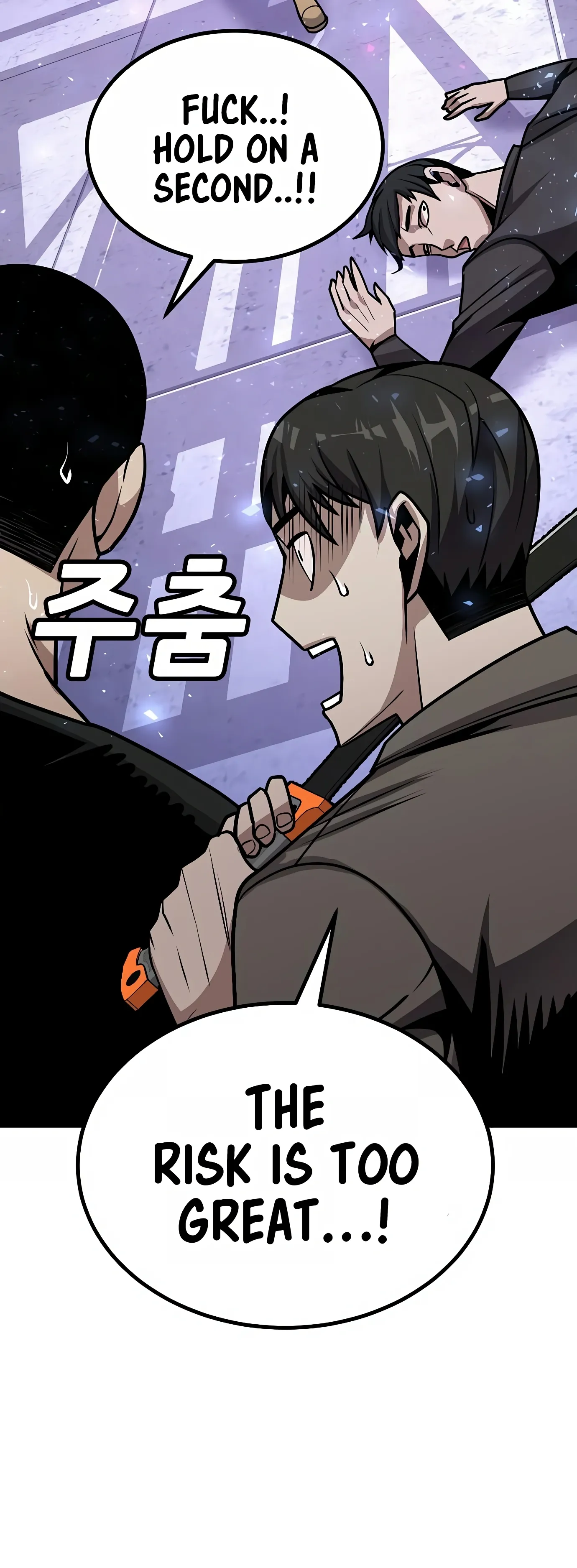 Read Hand Over the Money Manga Online