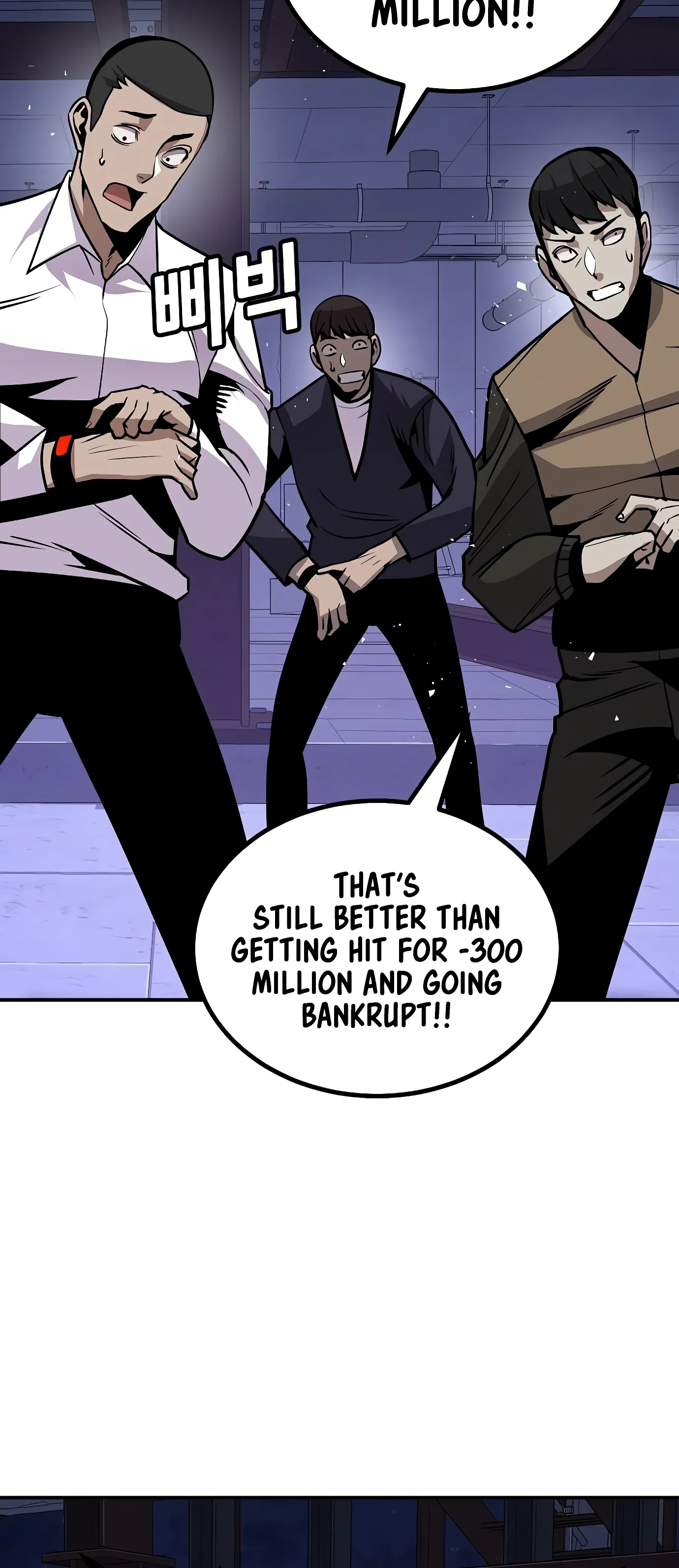 Read Hand Over the Money Manga Online