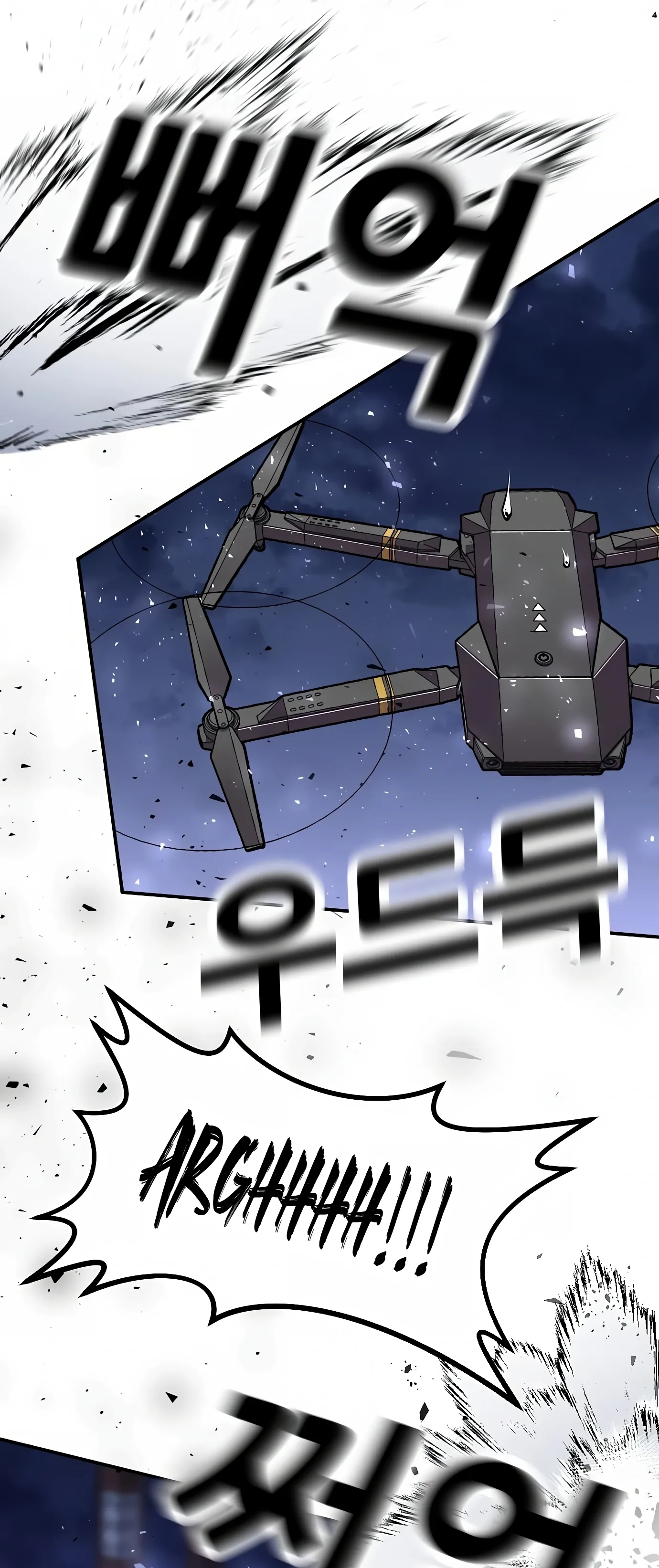 Read Hand Over the Money Manga Online