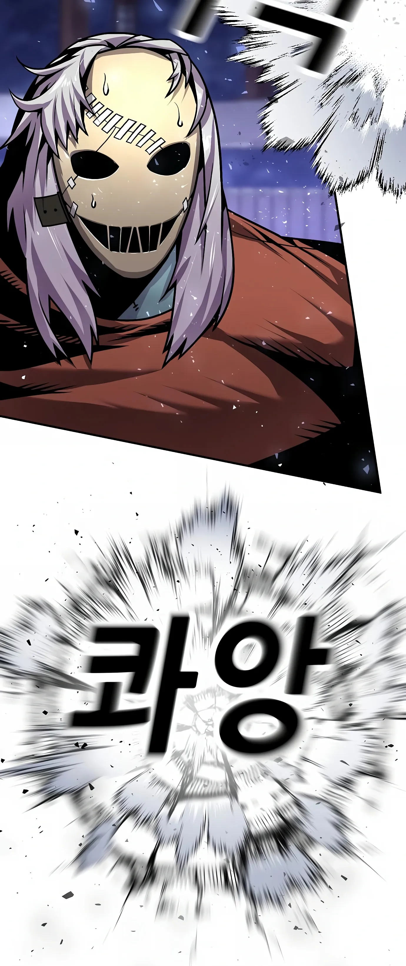 Read Hand Over the Money Manga Online