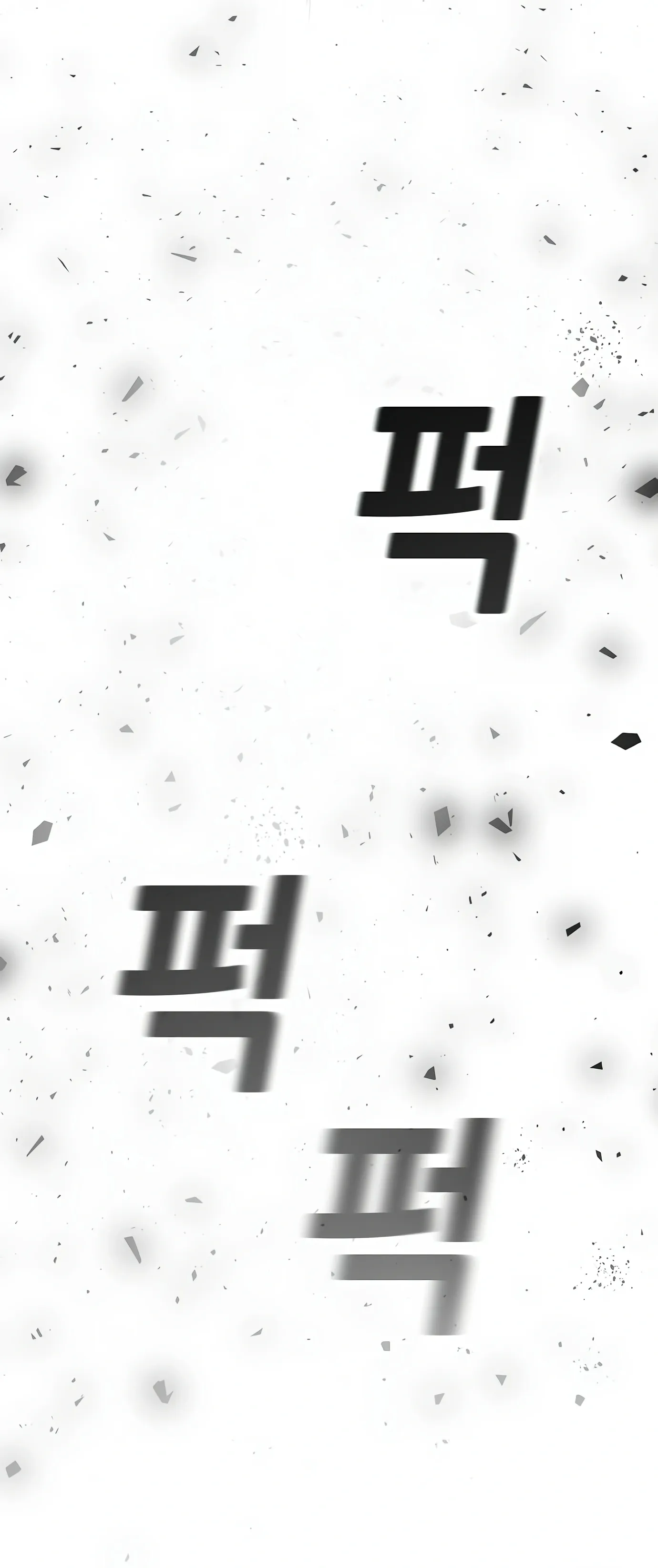 Read Hand Over the Money Manga Online