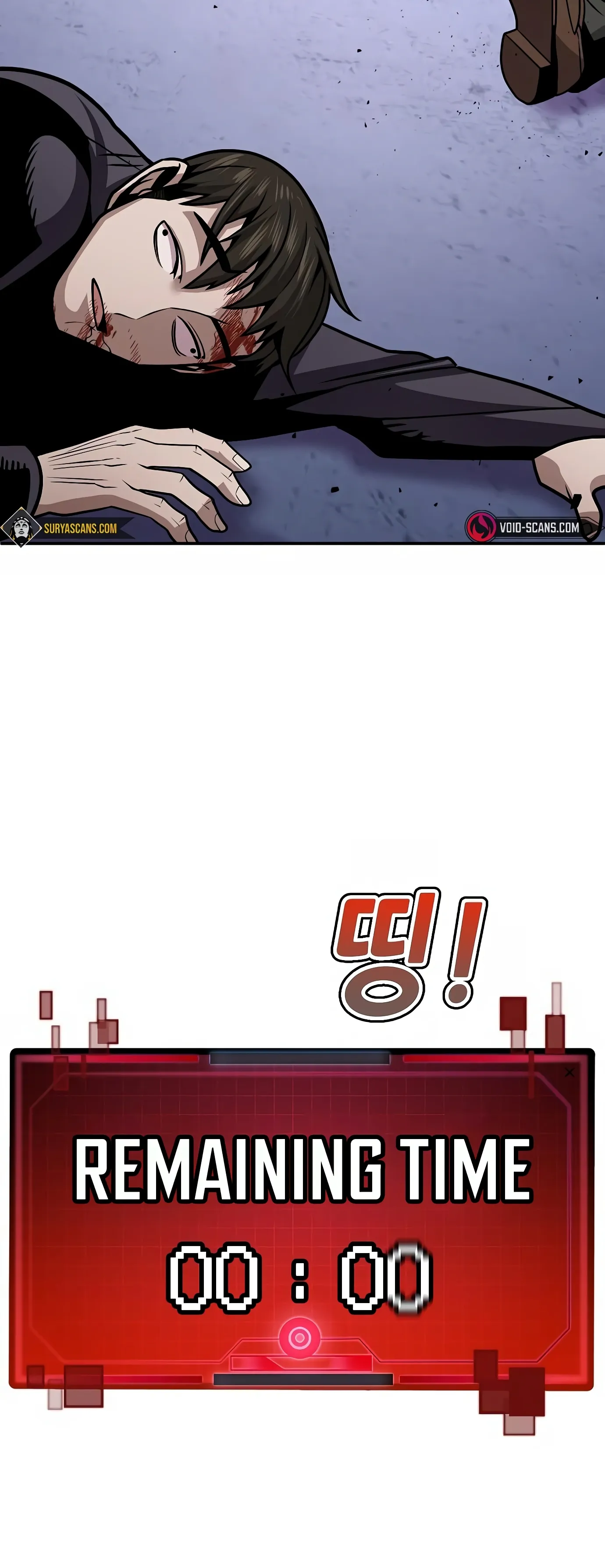 Read Hand Over the Money Manga Online