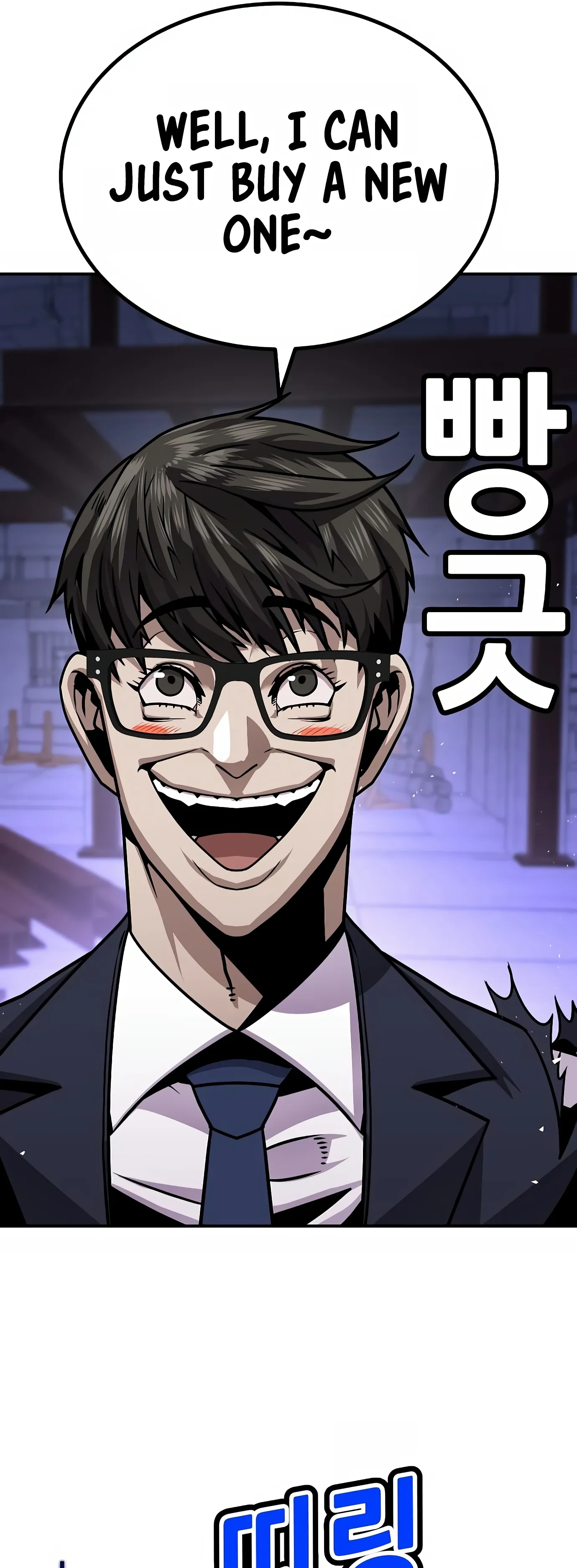 Read Hand Over the Money Manga Online