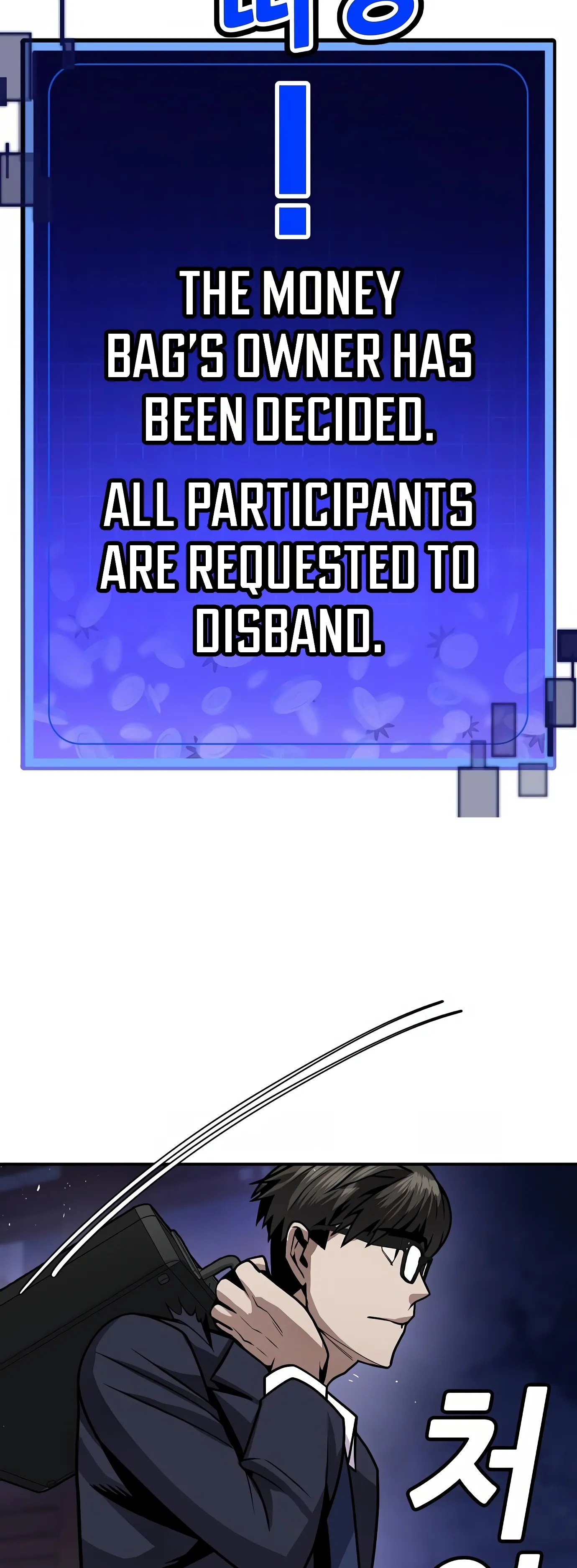 Read Hand Over the Money Manga Online