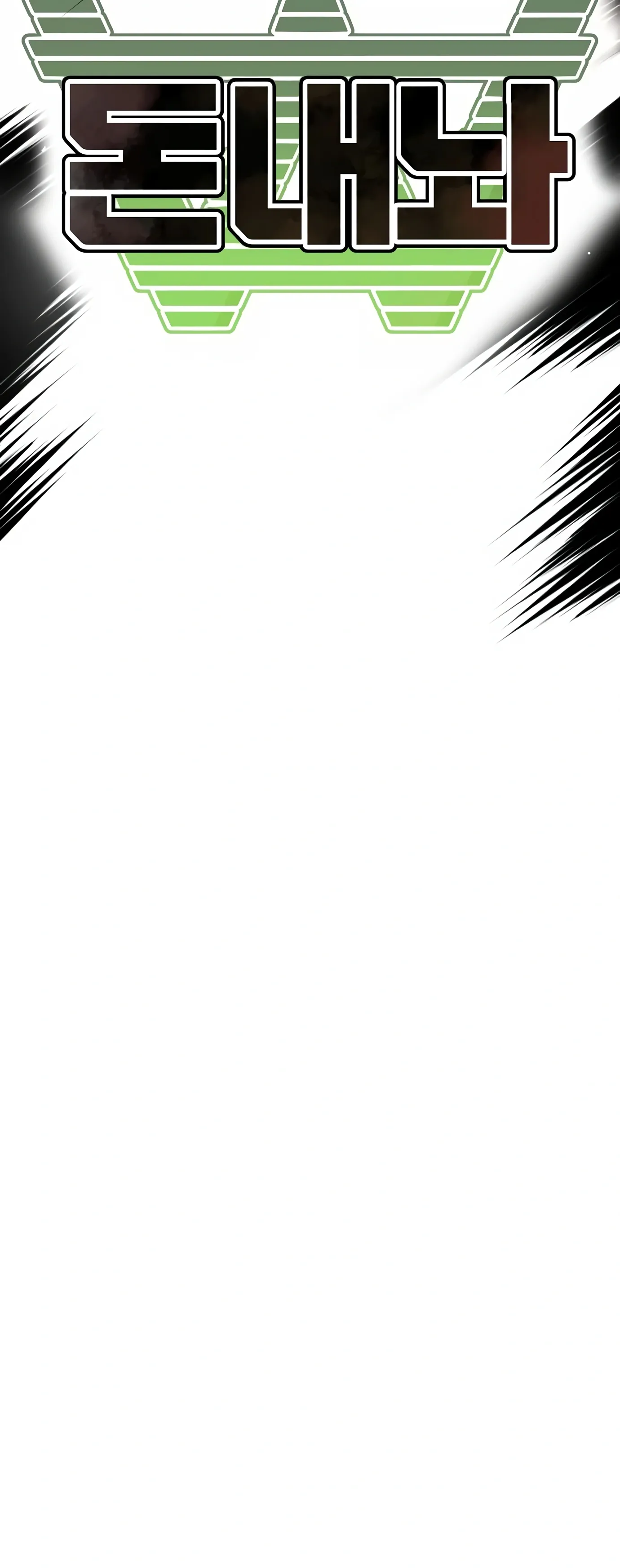 Read Hand Over the Money Manga Online