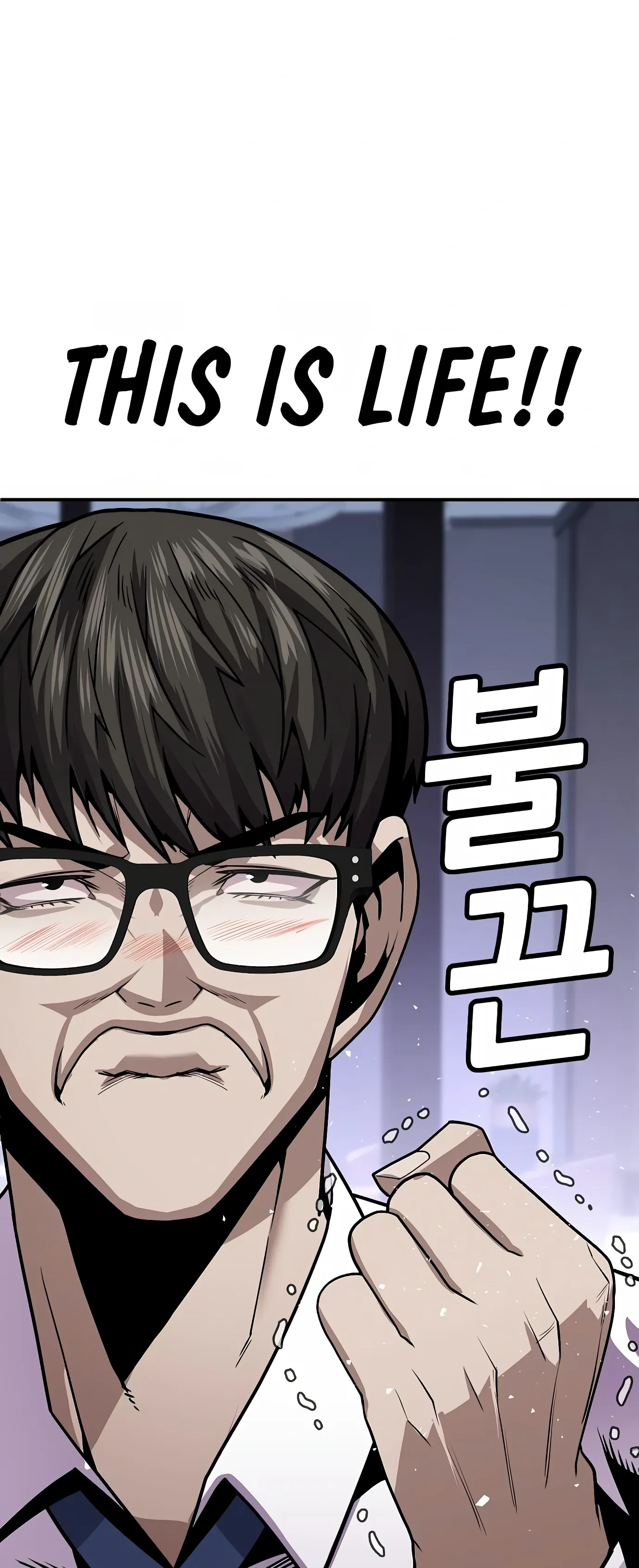 Read Hand Over the Money Manga Online